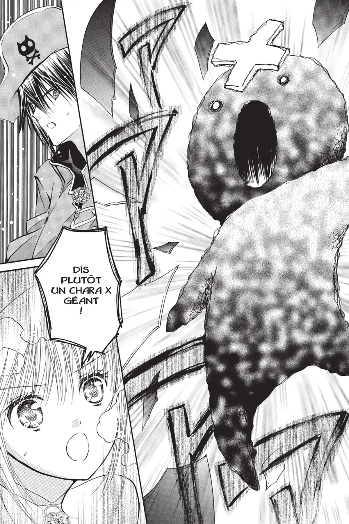 Shugo Chara! Volume 9 page 126
