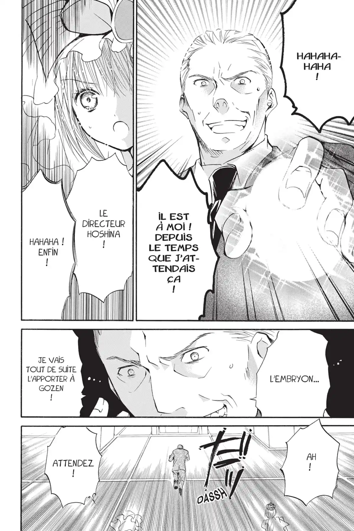 Shugo Chara! Volume 9 page 145