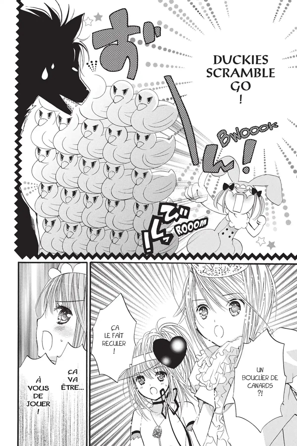 Shugo Chara! Volume 9 page 24