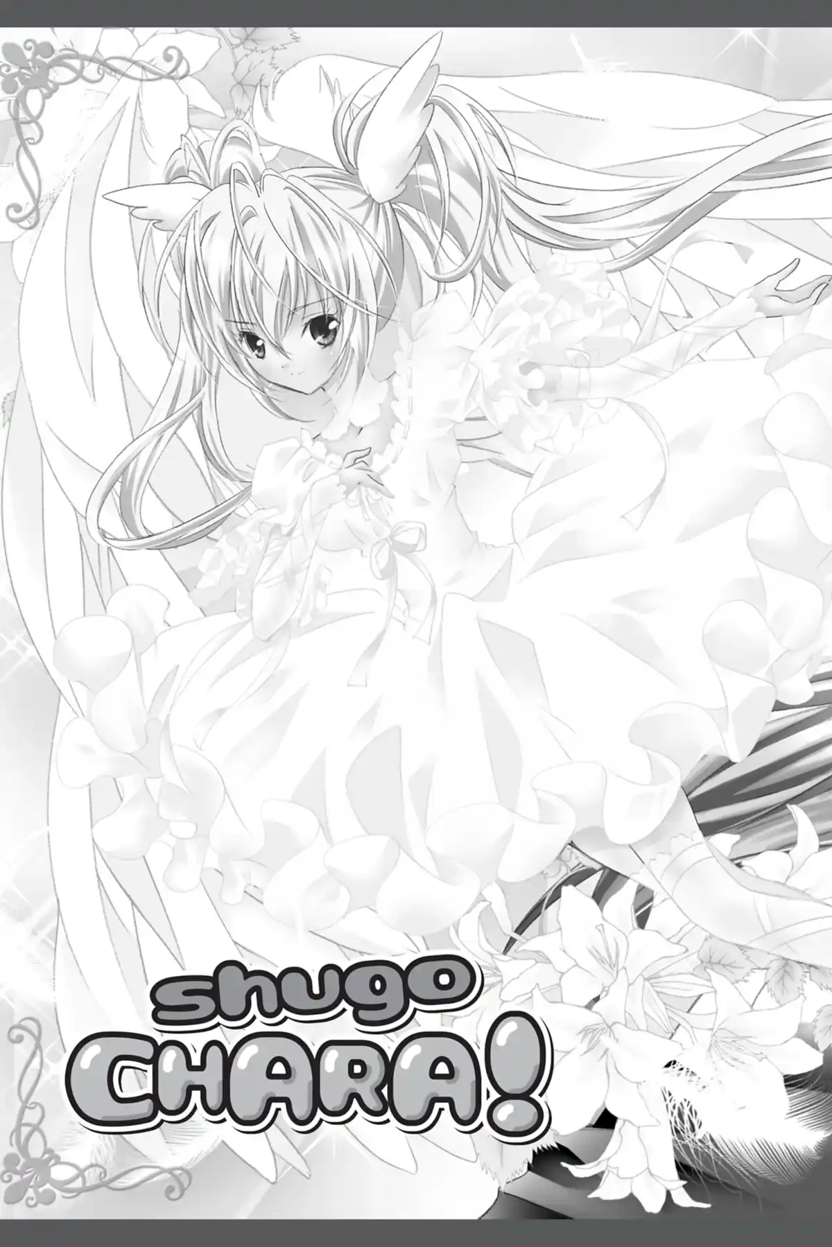 Shugo Chara! Volume 9 page 29