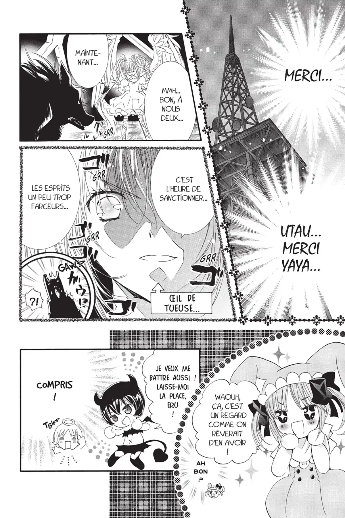 Shugo Chara! Volume 9 page 35