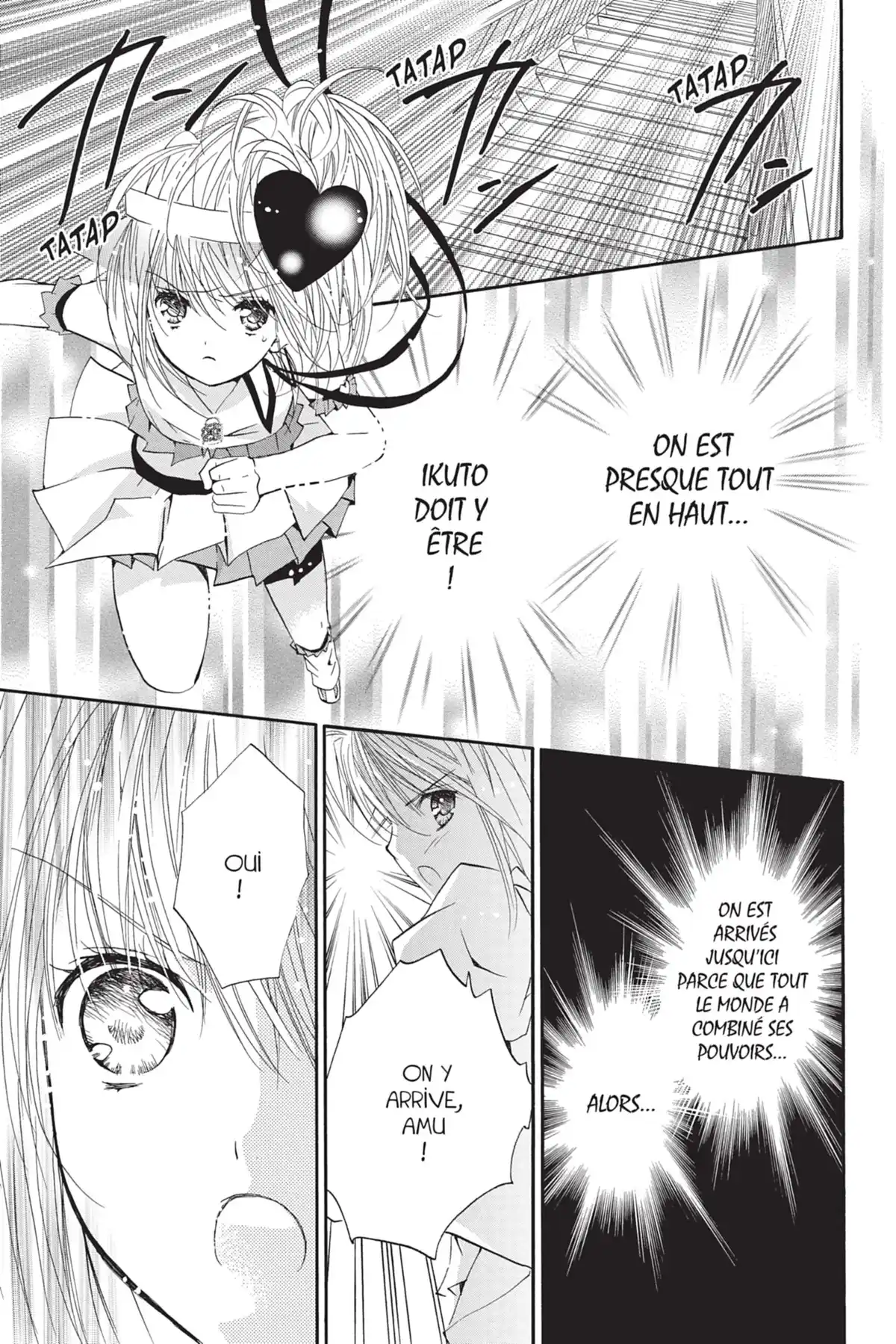 Shugo Chara! Volume 9 page 46