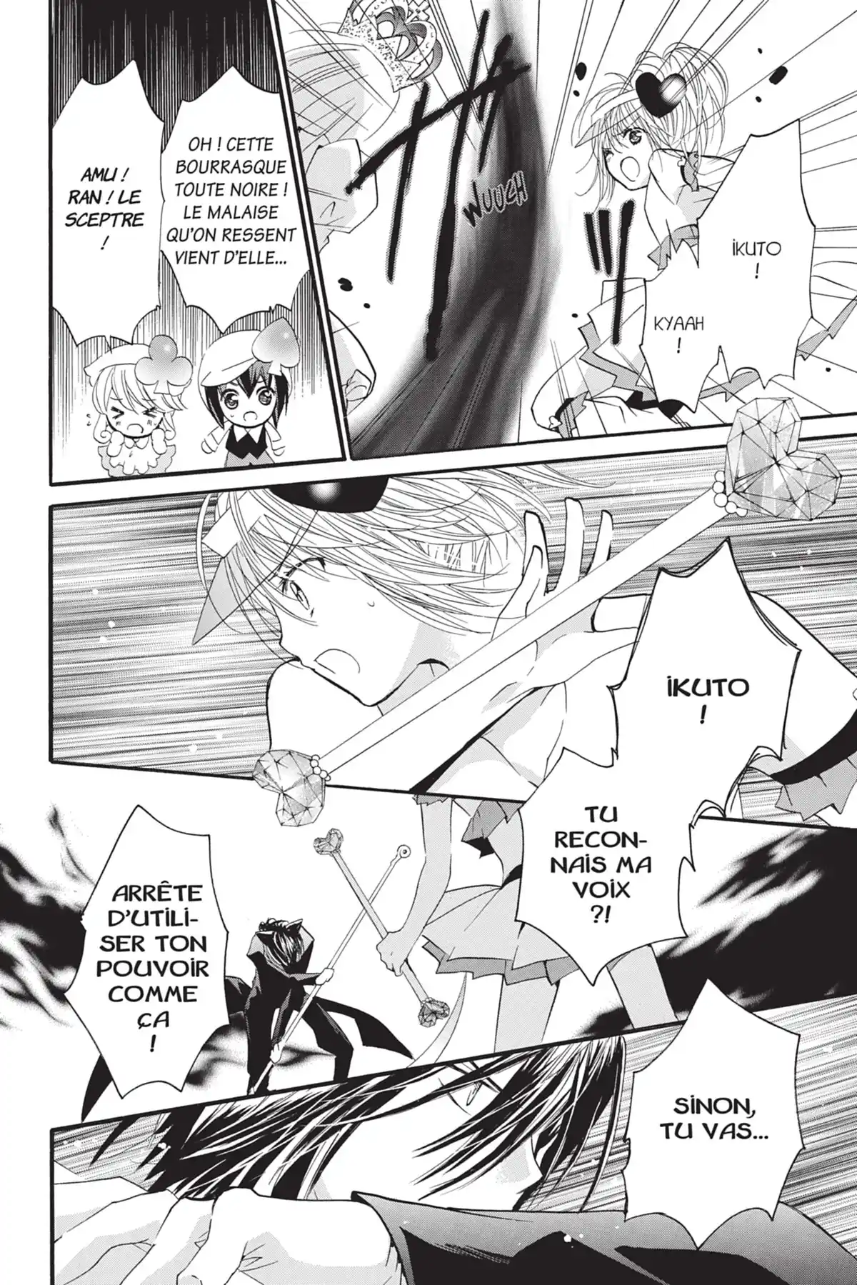 Shugo Chara! Volume 9 page 51