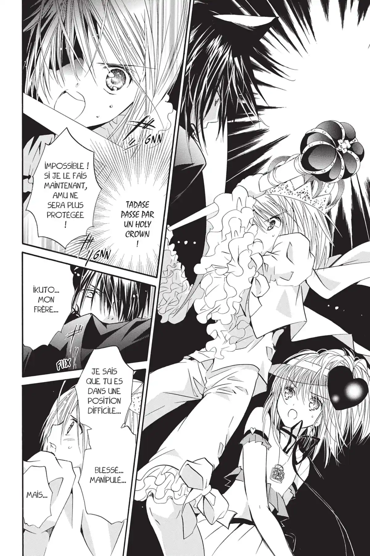 Shugo Chara! Volume 9 page 53