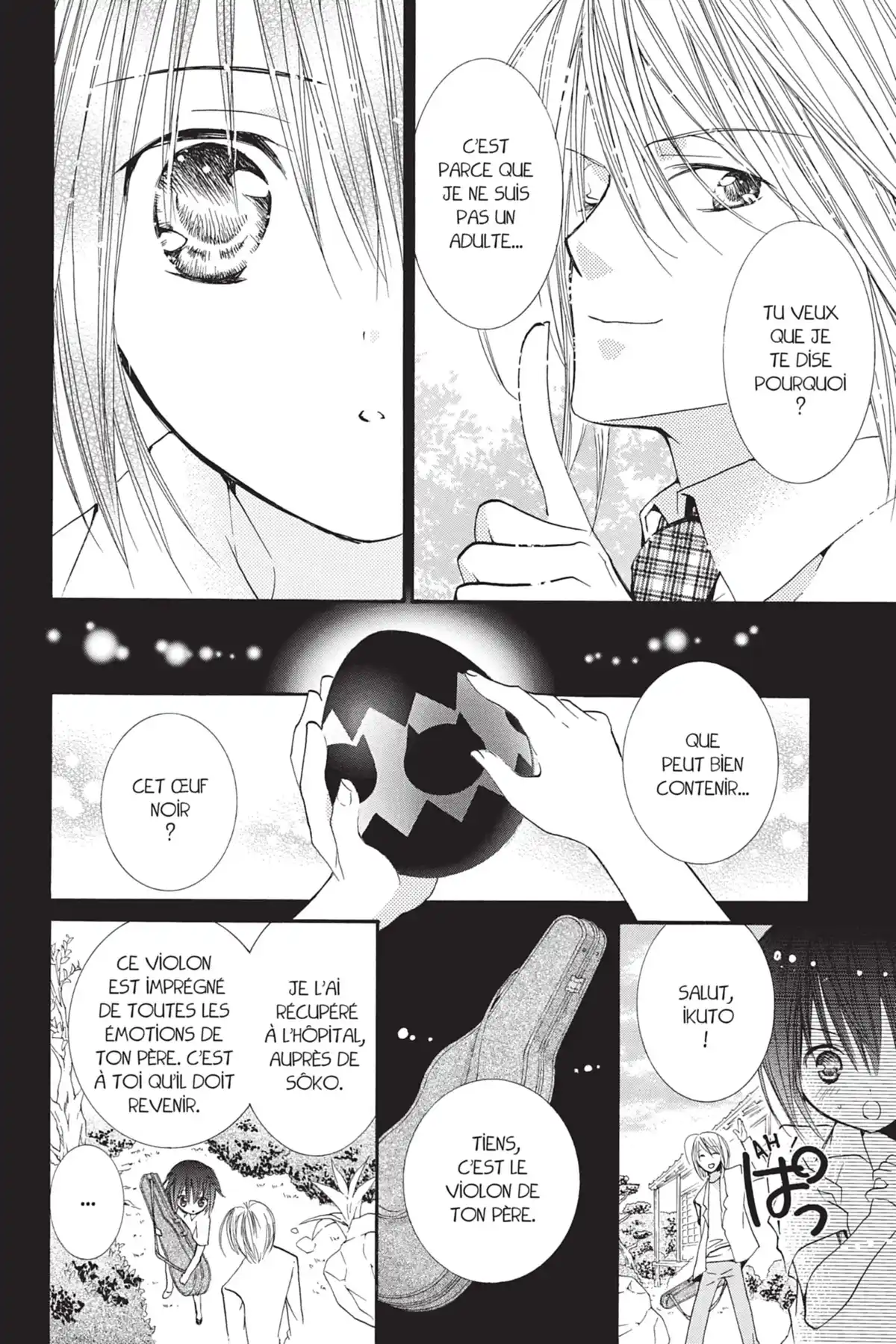 Shugo Chara! Volume 9 page 75