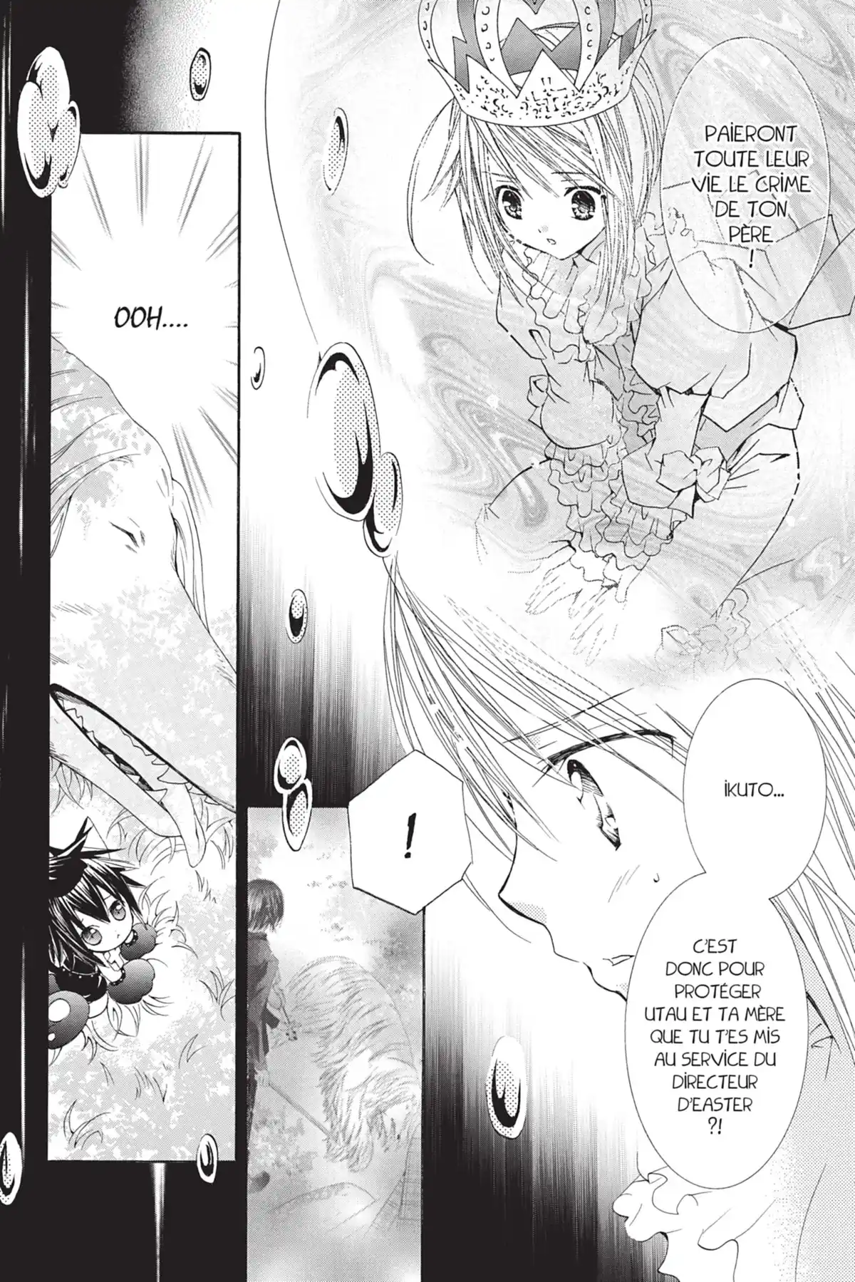 Shugo Chara! Volume 9 page 94