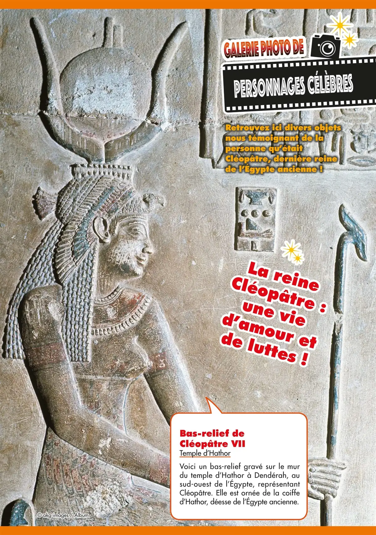 Cléopâtre, destinée d’une reine d’Egypte Volume 1 page 3