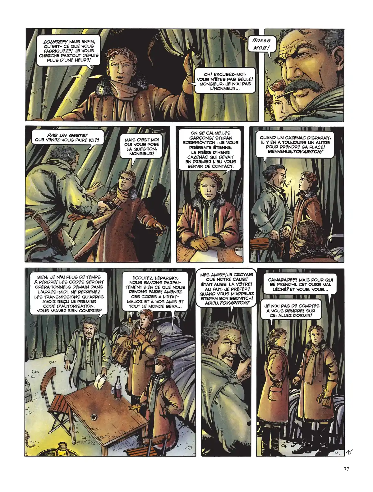 La Croix de Cazenac Volume 1 page 74