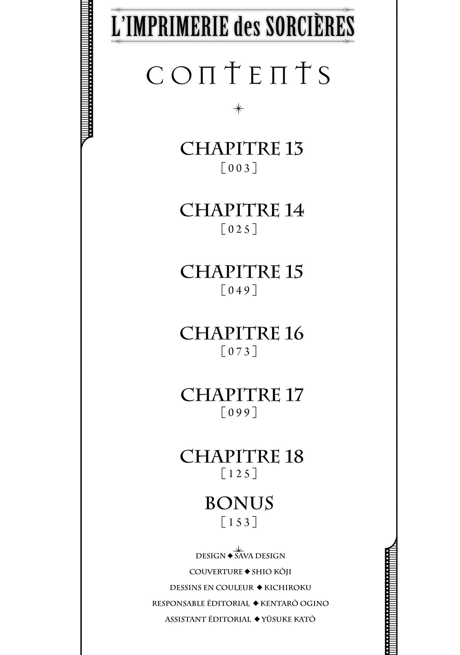 L’Imprimerie des sorcières Volume 3 page 3