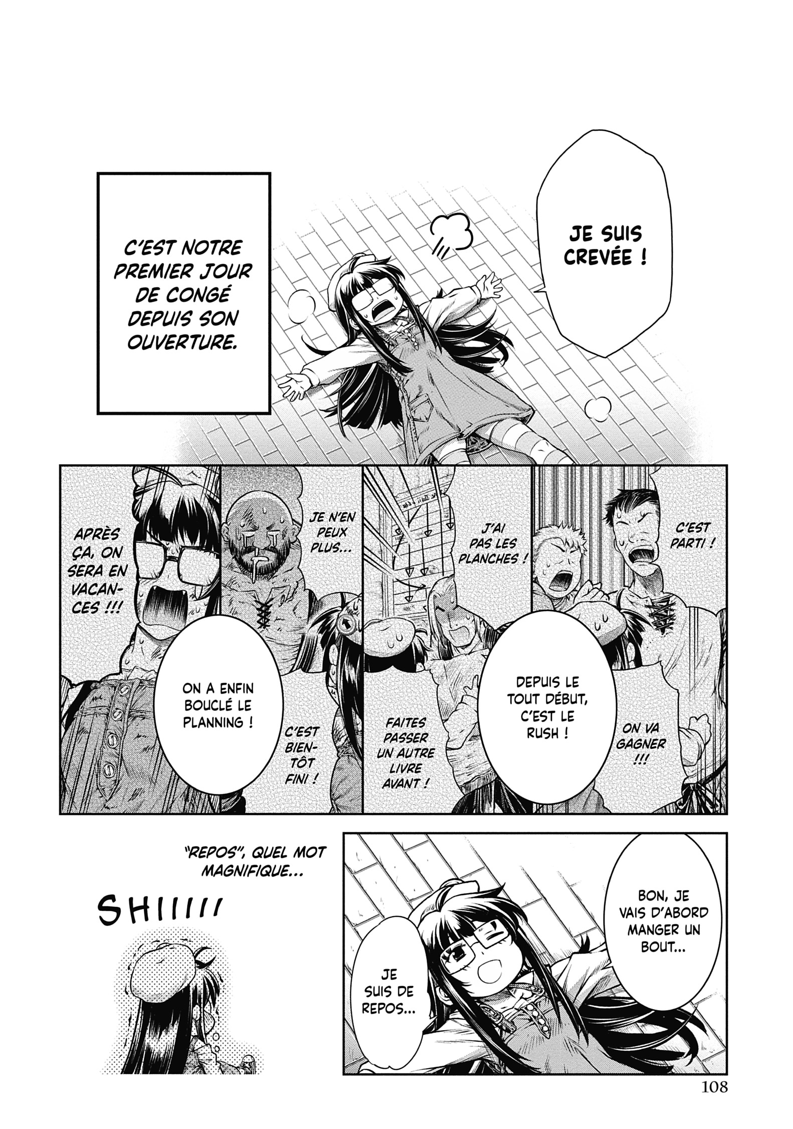 L’Imprimerie des sorcières Volume 2 page 109