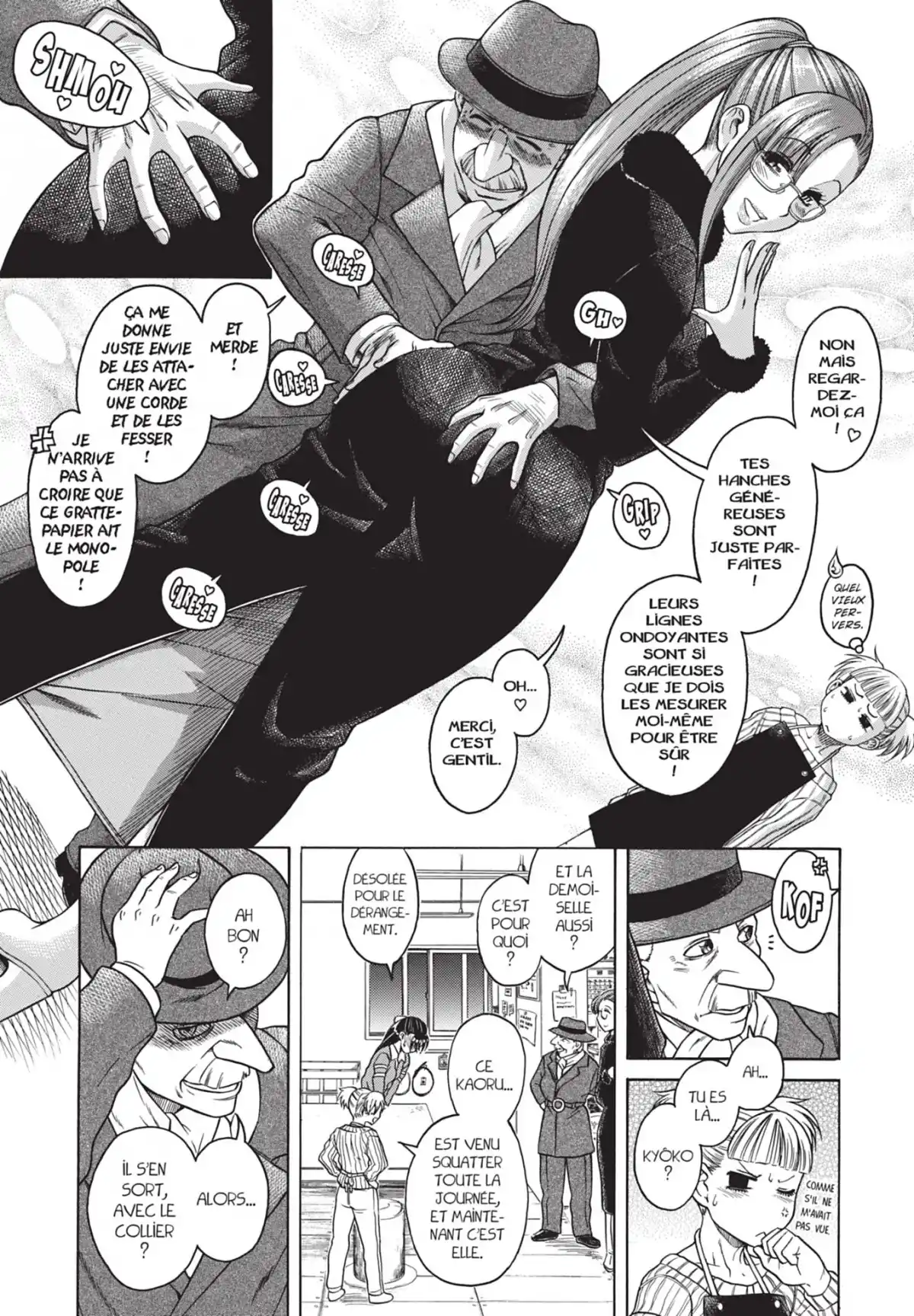 Attache-Moi ! Volume 13 page 91