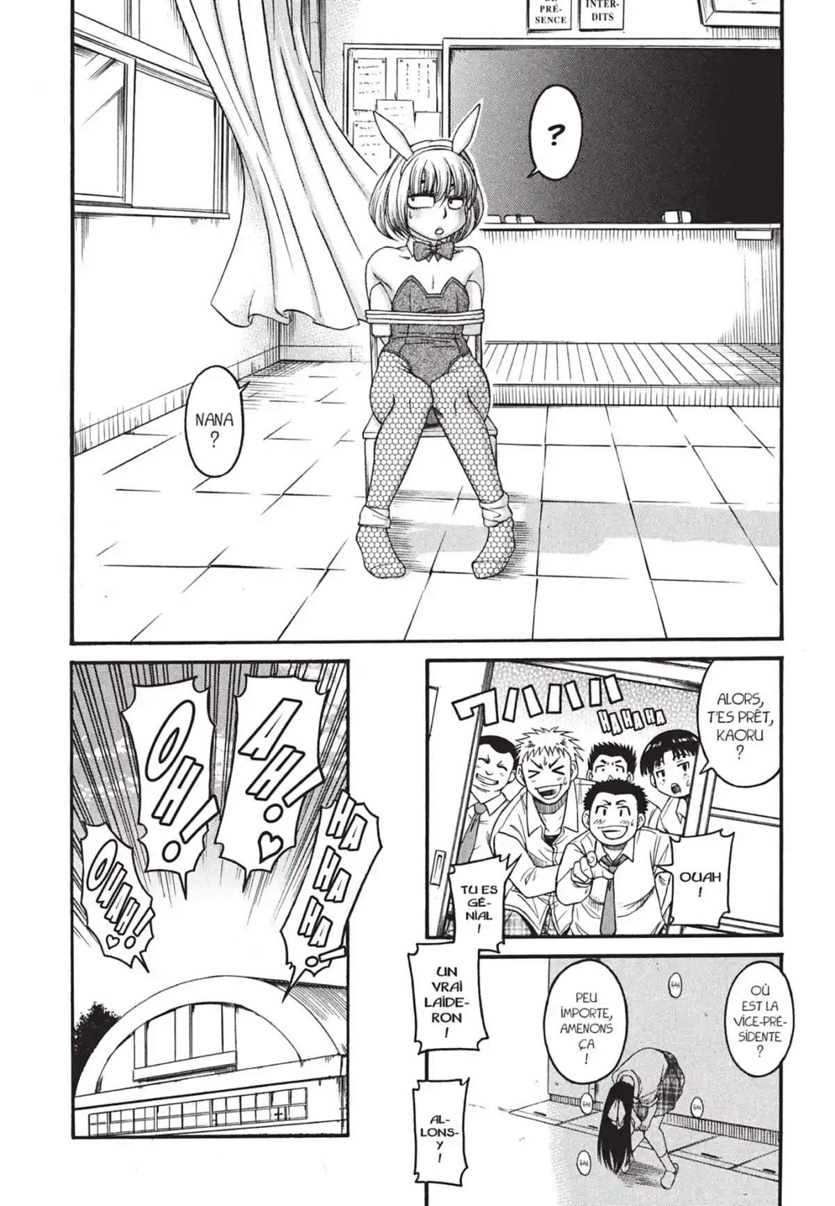 Attache-Moi ! Volume 7 page 62