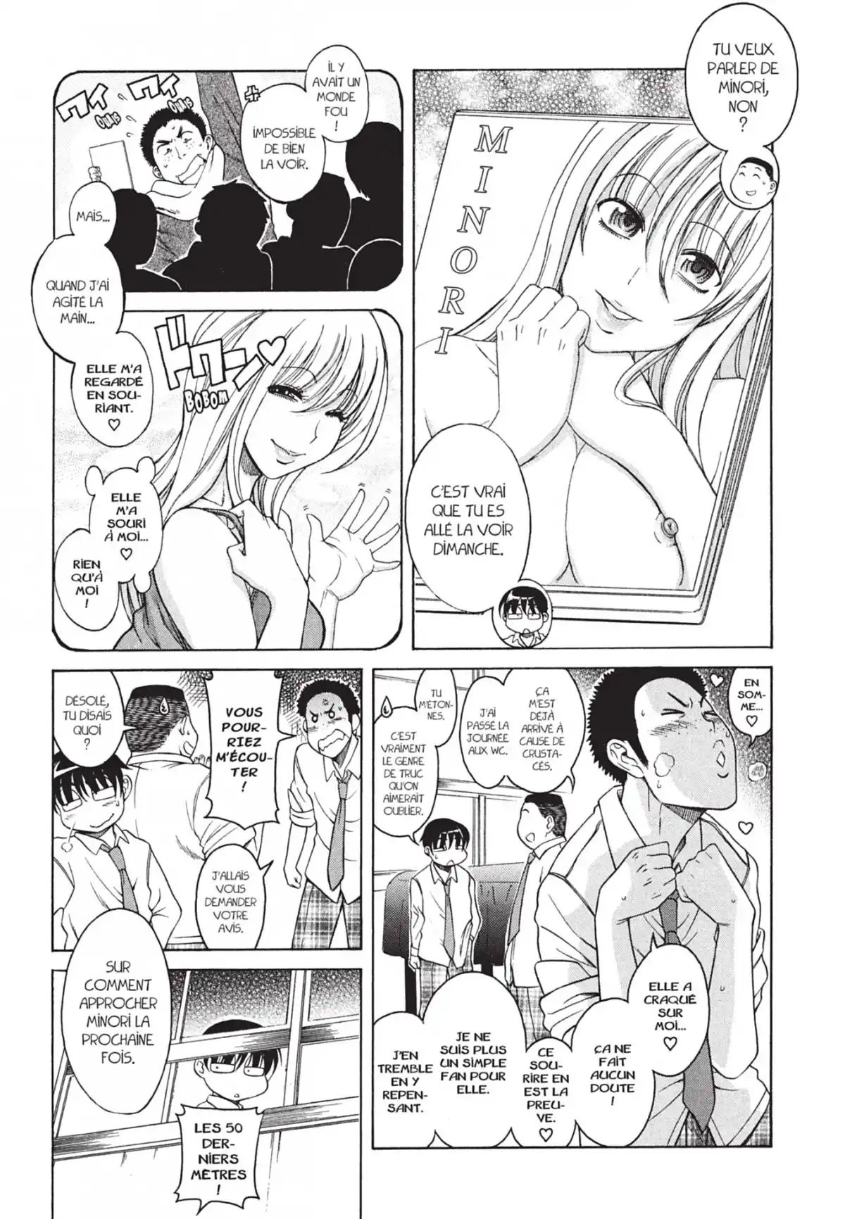Attache-Moi ! Volume 7 page 75