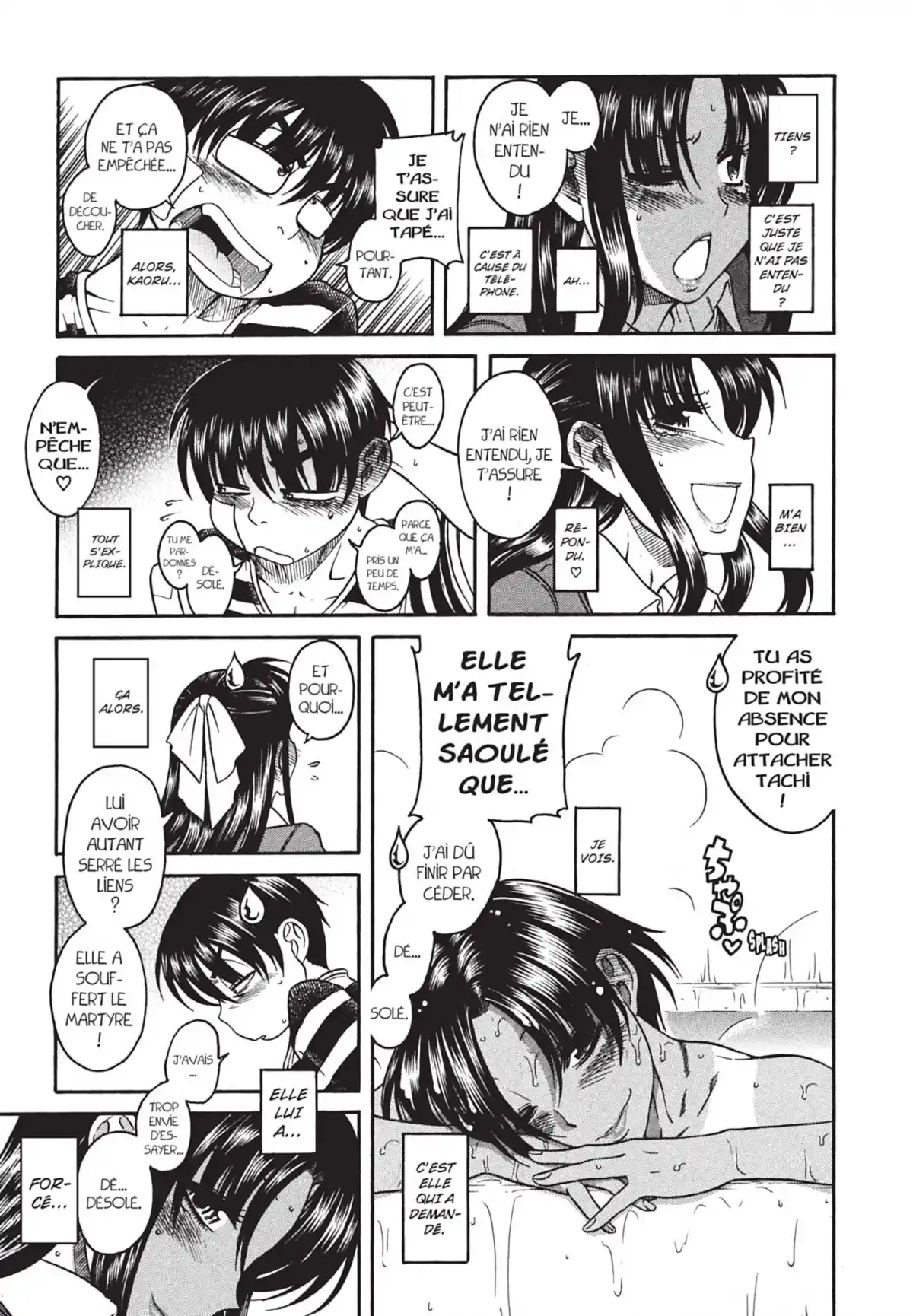 Attache-Moi ! Volume 6 page 13