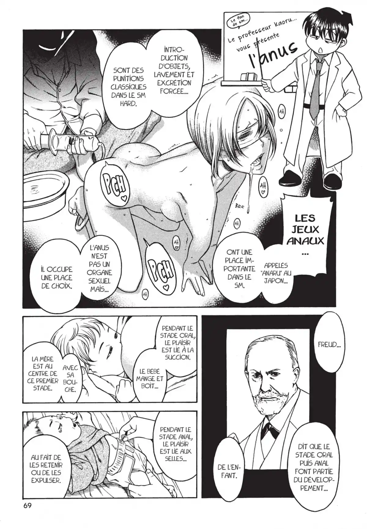 Attache-Moi ! Volume 6 page 69