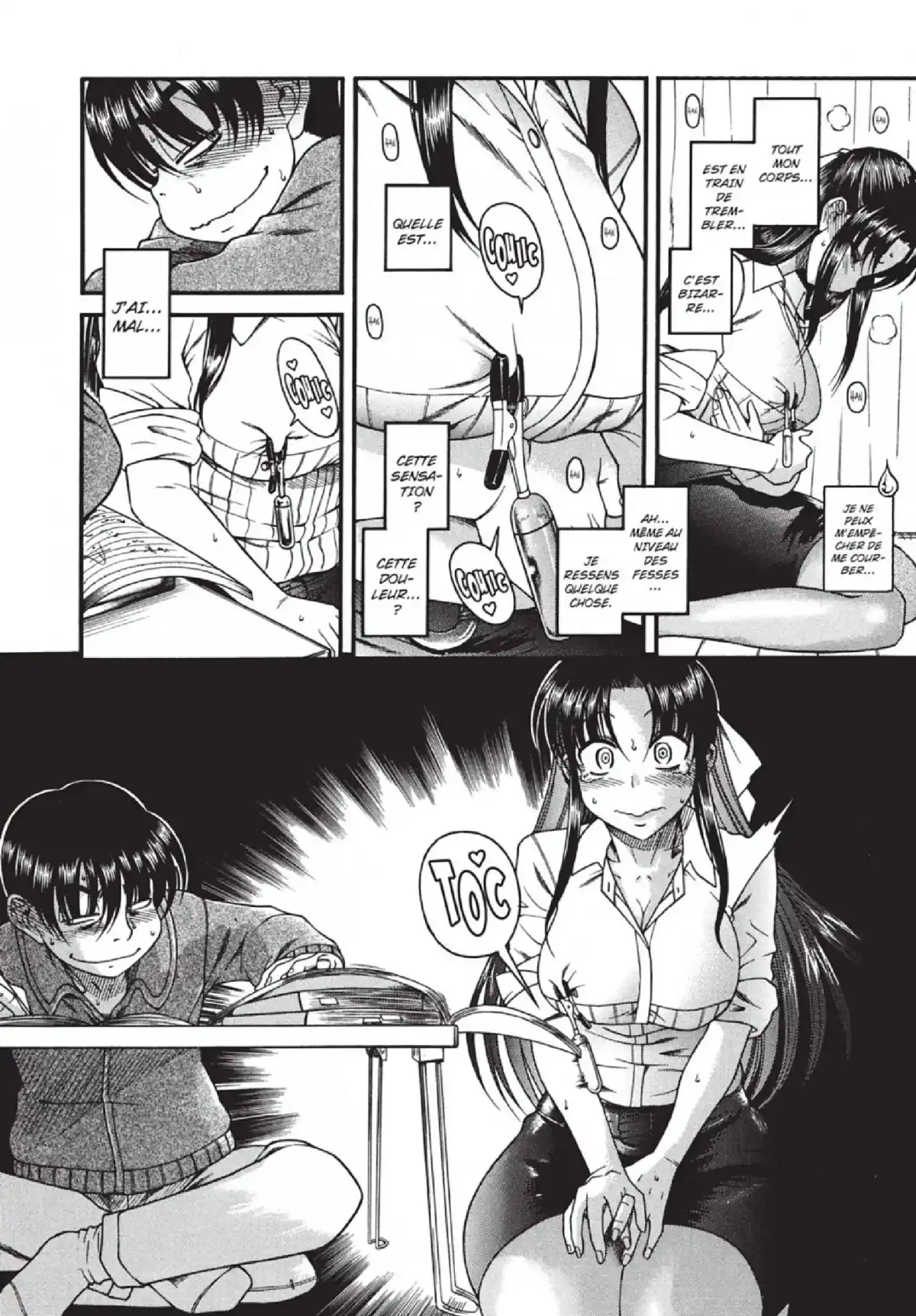 Attache-Moi ! Volume 4 page 80