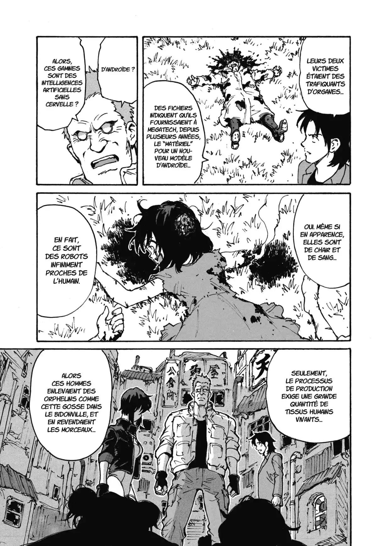 The Ghost in the Shell – Tribute Volume 1 page 82