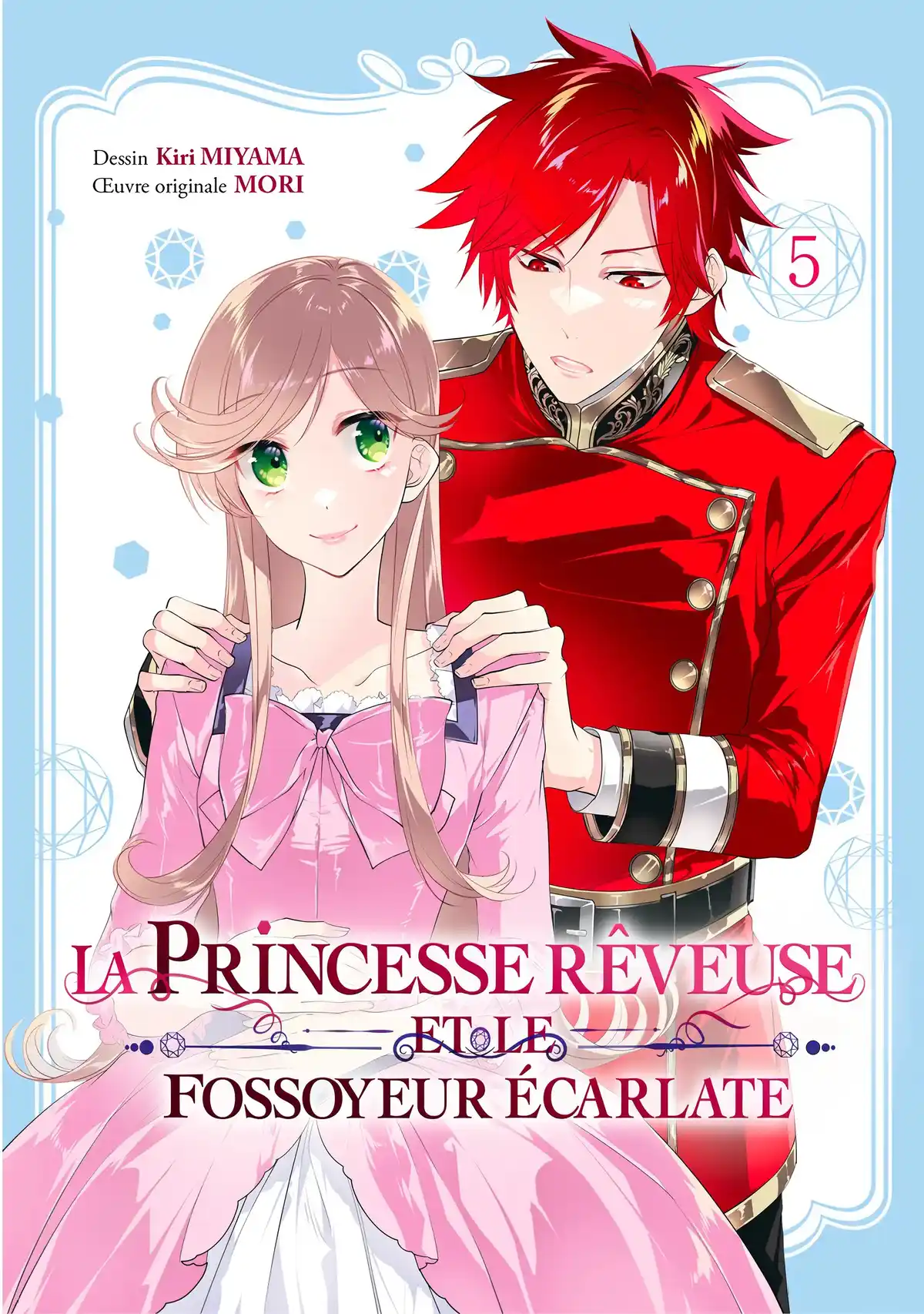 La Princesse rêveuse et le Fossoyeur Écarlate Volume 5 page 1