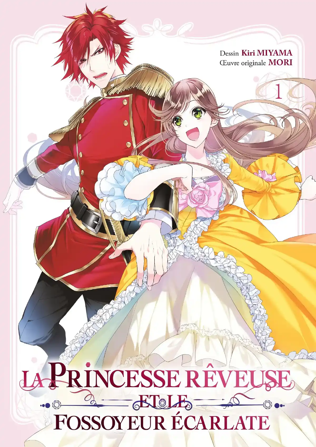 La Princesse rêveuse et le Fossoyeur Écarlate Volume 1 page 1