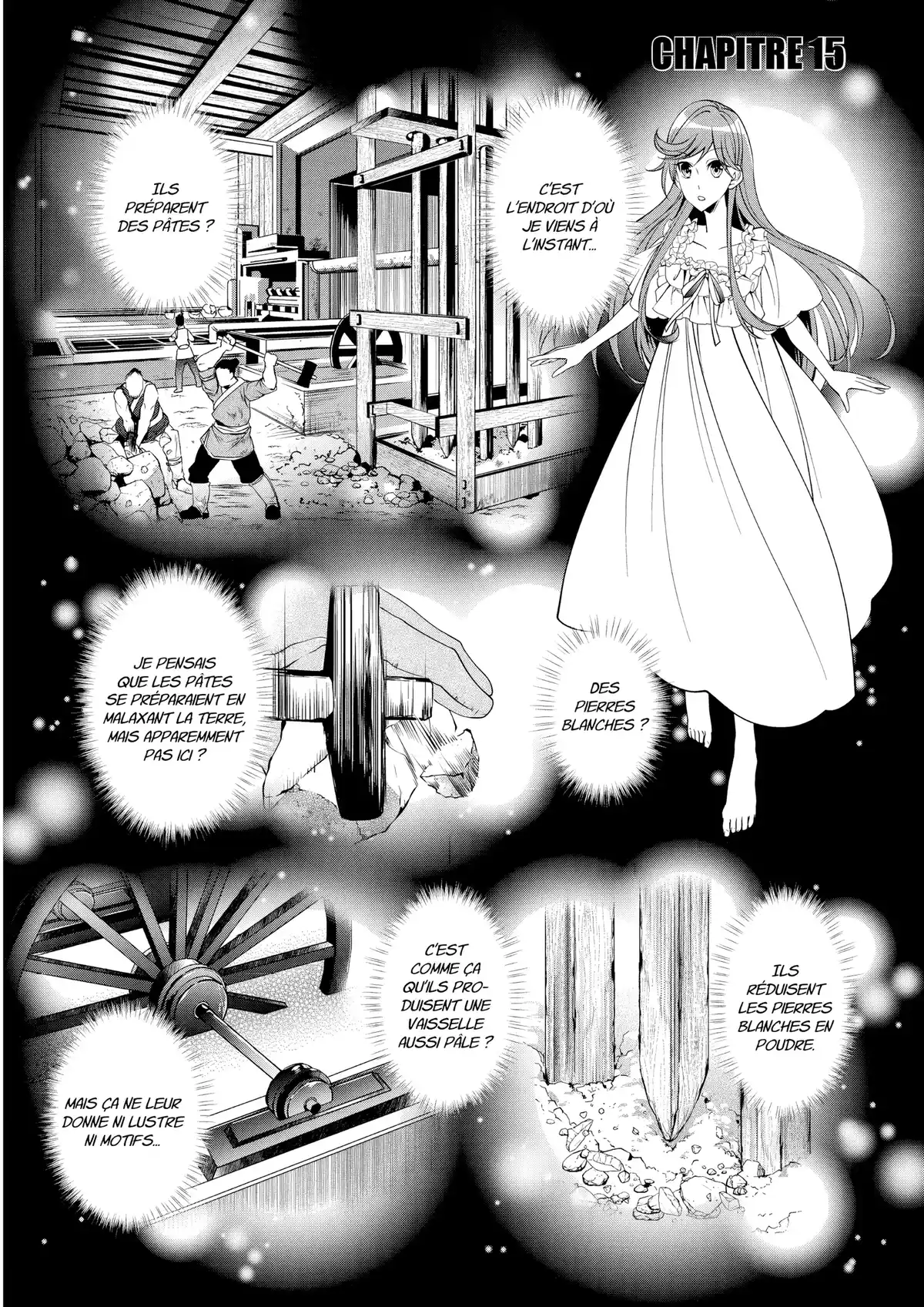 La Princesse rêveuse et le Fossoyeur Écarlate Volume 2 page 76