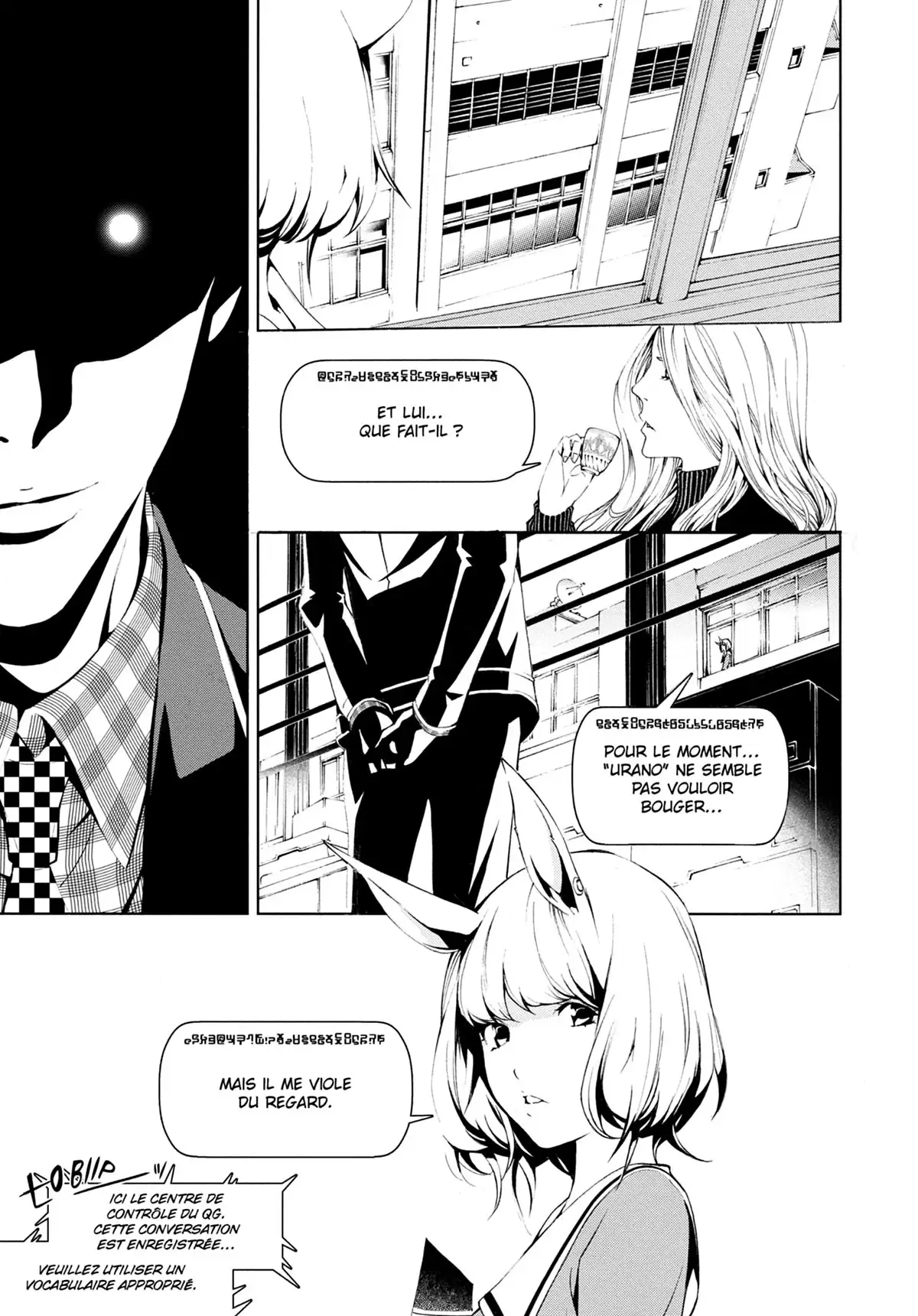Biorg Trinity Volume 3 page 26