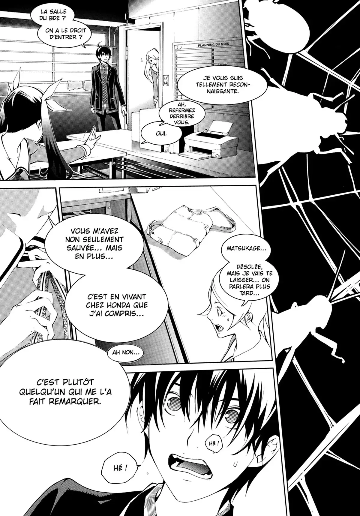 Biorg Trinity Volume 3 page 30