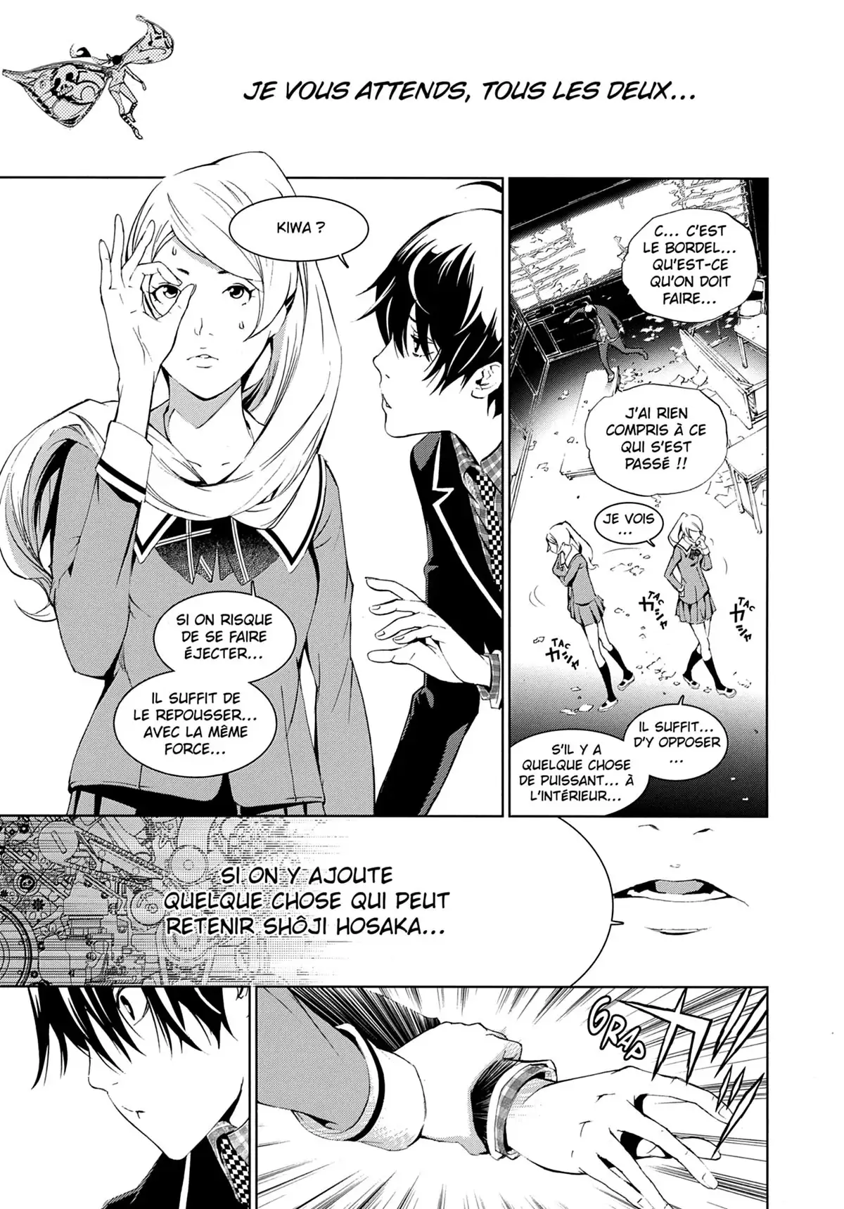Biorg Trinity Volume 3 page 56