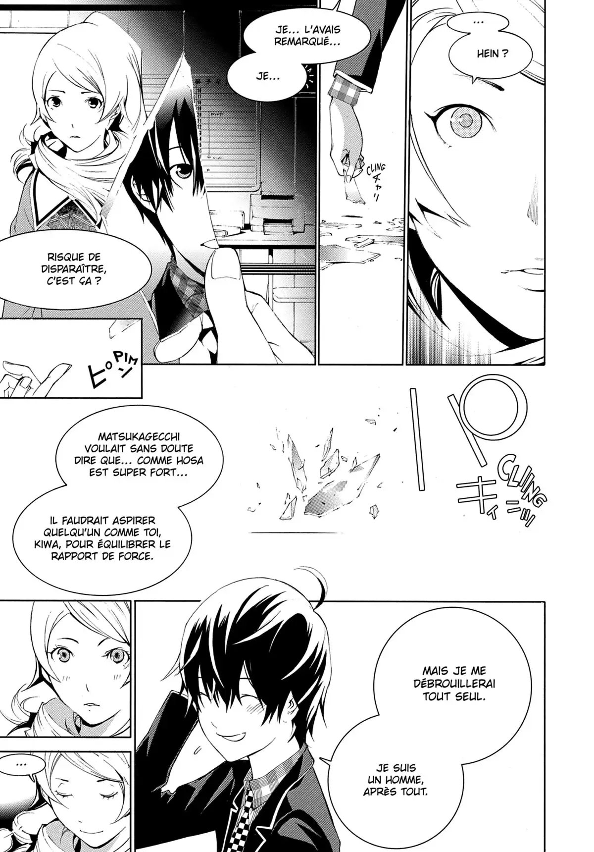 Biorg Trinity Volume 3 page 62