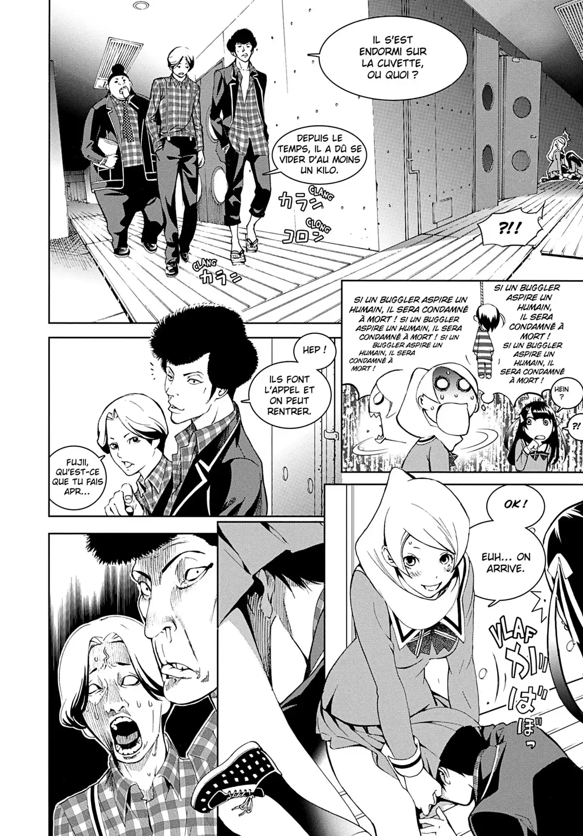 Biorg Trinity Volume 4 page 13