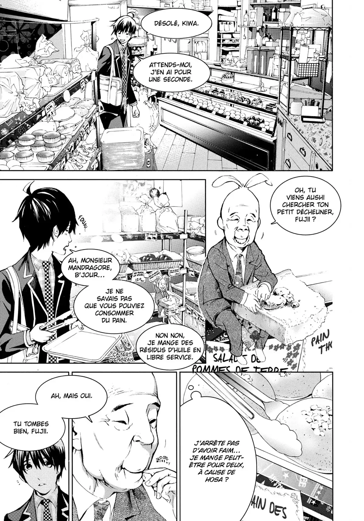 Biorg Trinity Volume 4 page 62