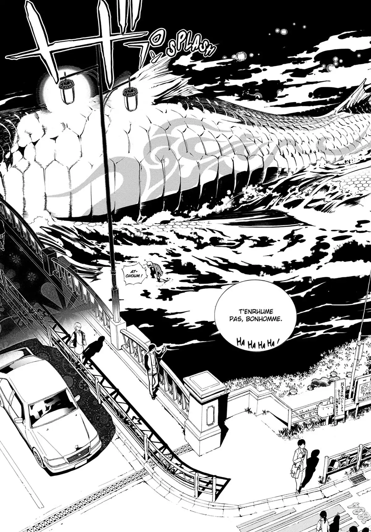 Biorg Trinity Volume 1 page 14