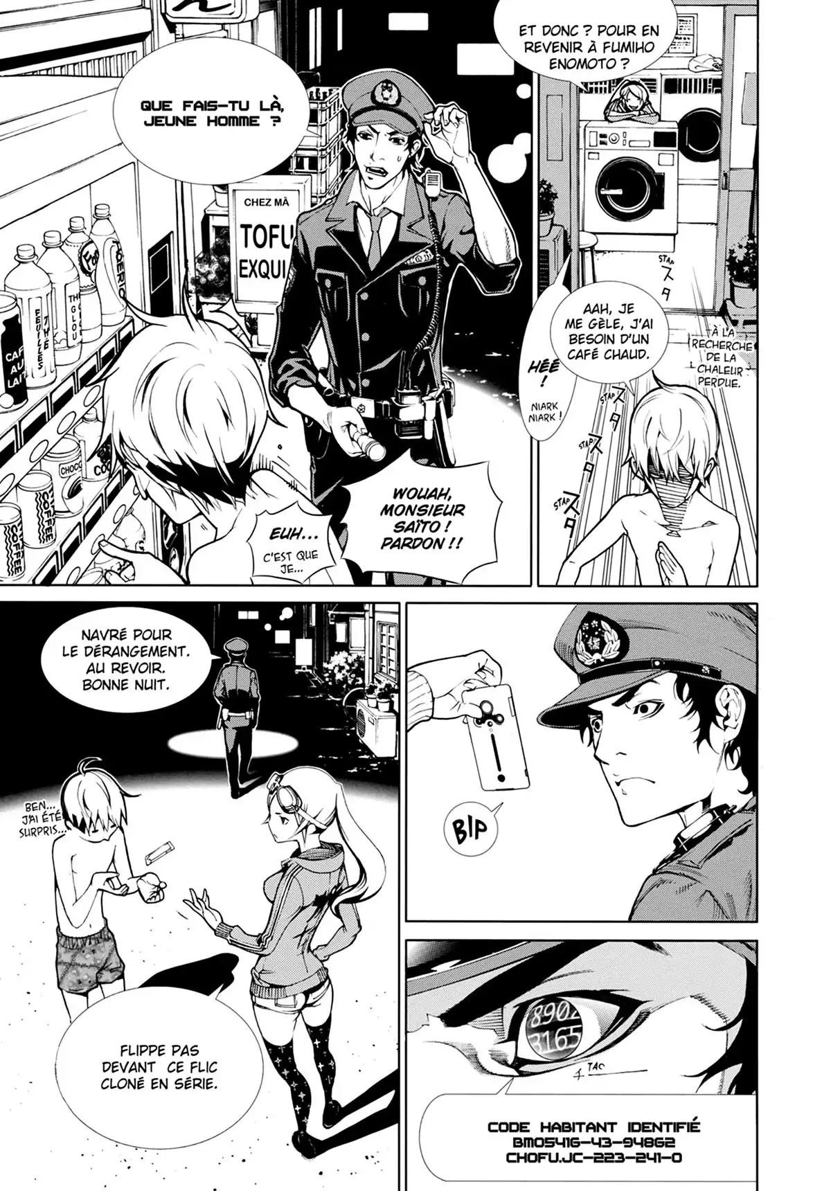 Biorg Trinity Volume 1 page 18