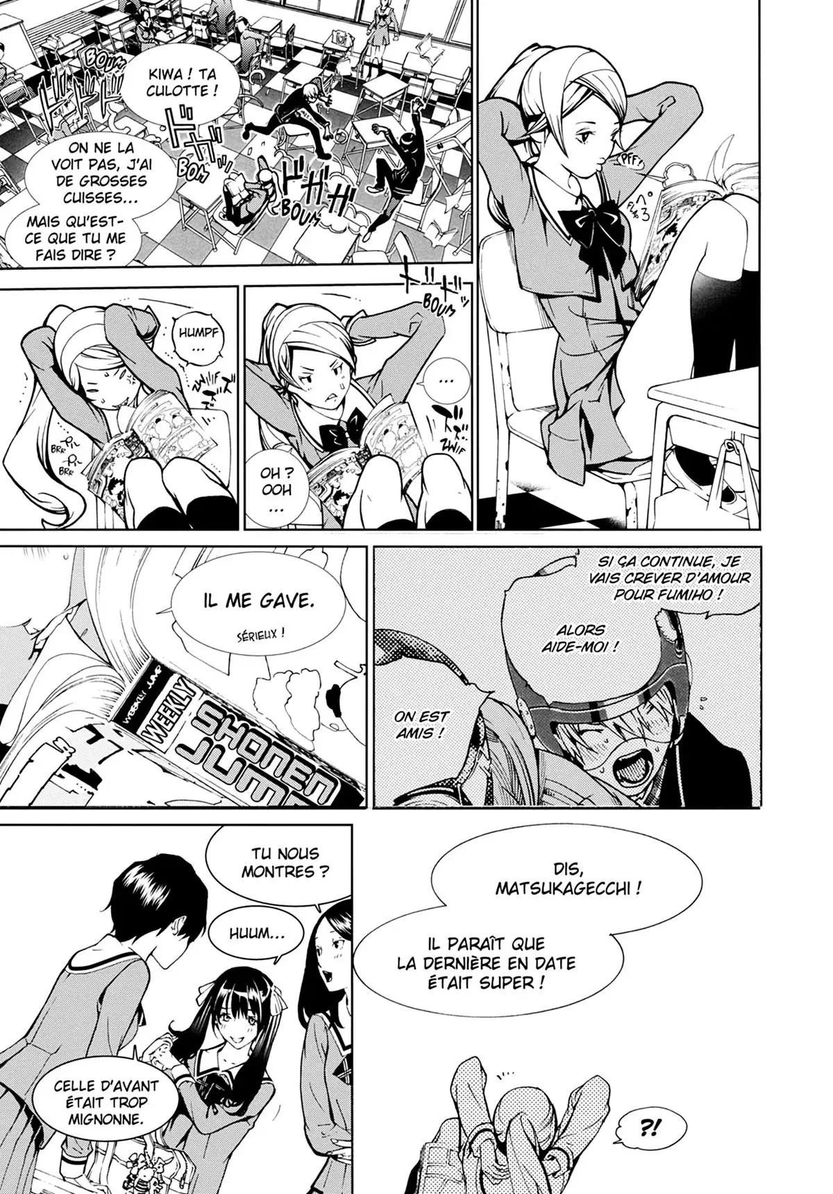 Biorg Trinity Volume 1 page 30