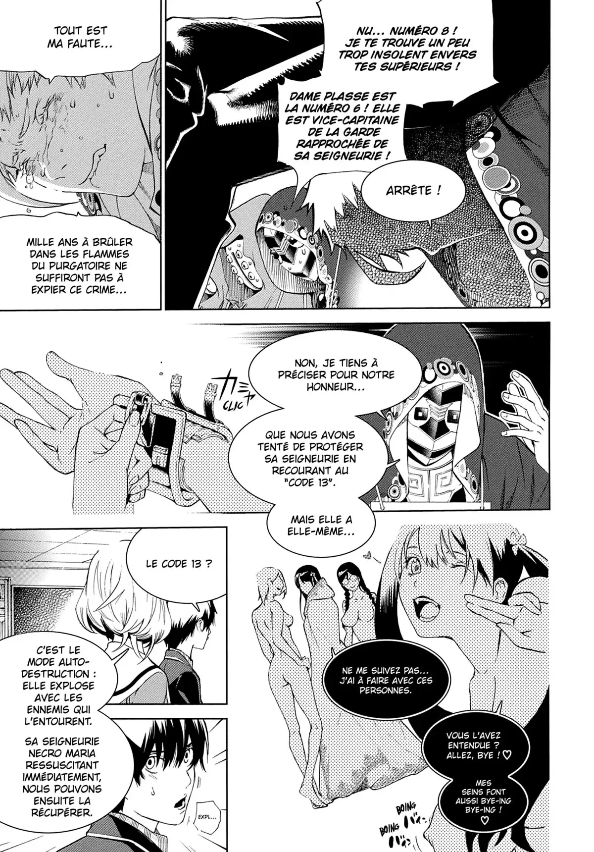 Biorg Trinity Volume 5 page 14