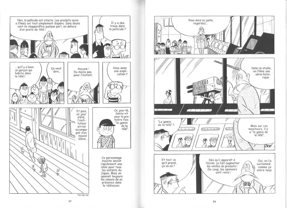 3, rue des mystères et autres histoires Volume 2 page 45
