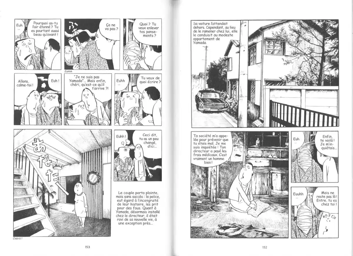 3, rue des mystères et autres histoires Volume 2 page 78