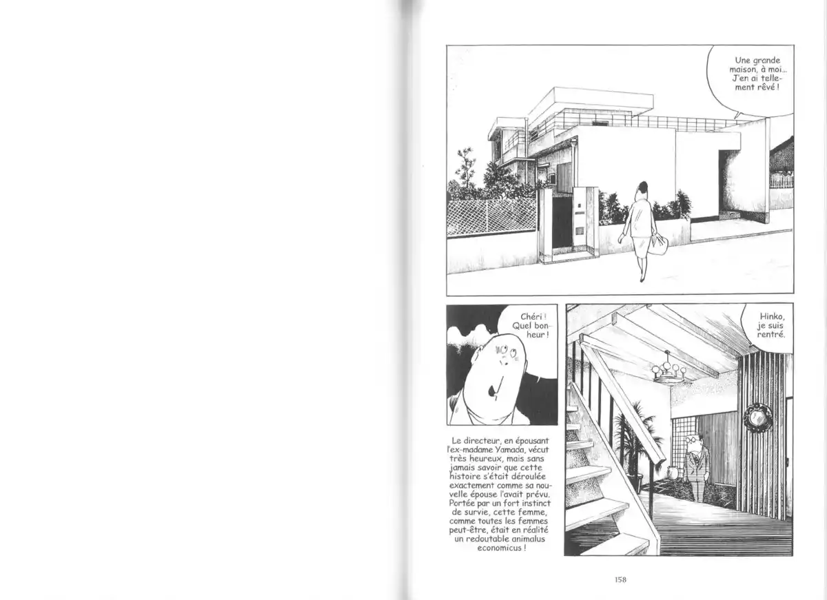 3, rue des mystères et autres histoires Volume 2 page 81
