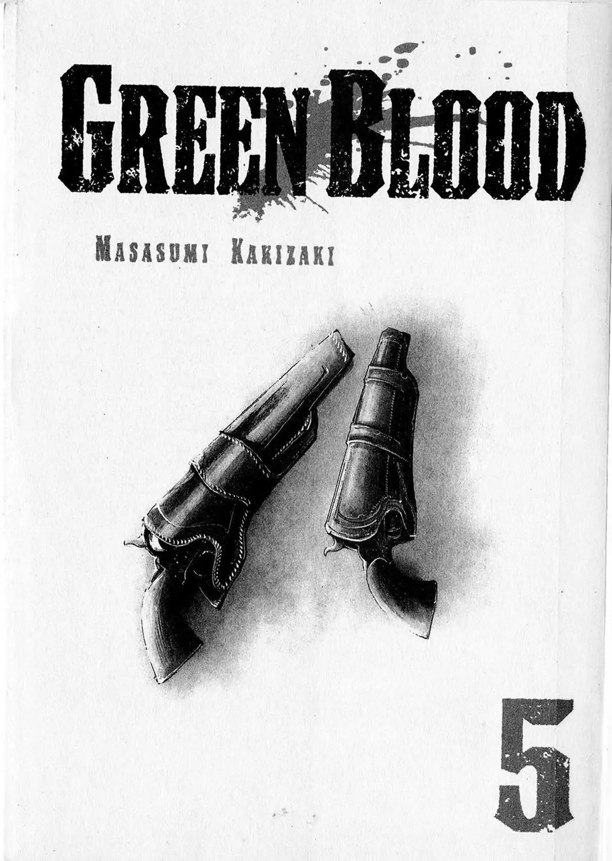 Green Blood Volume 5 page 2