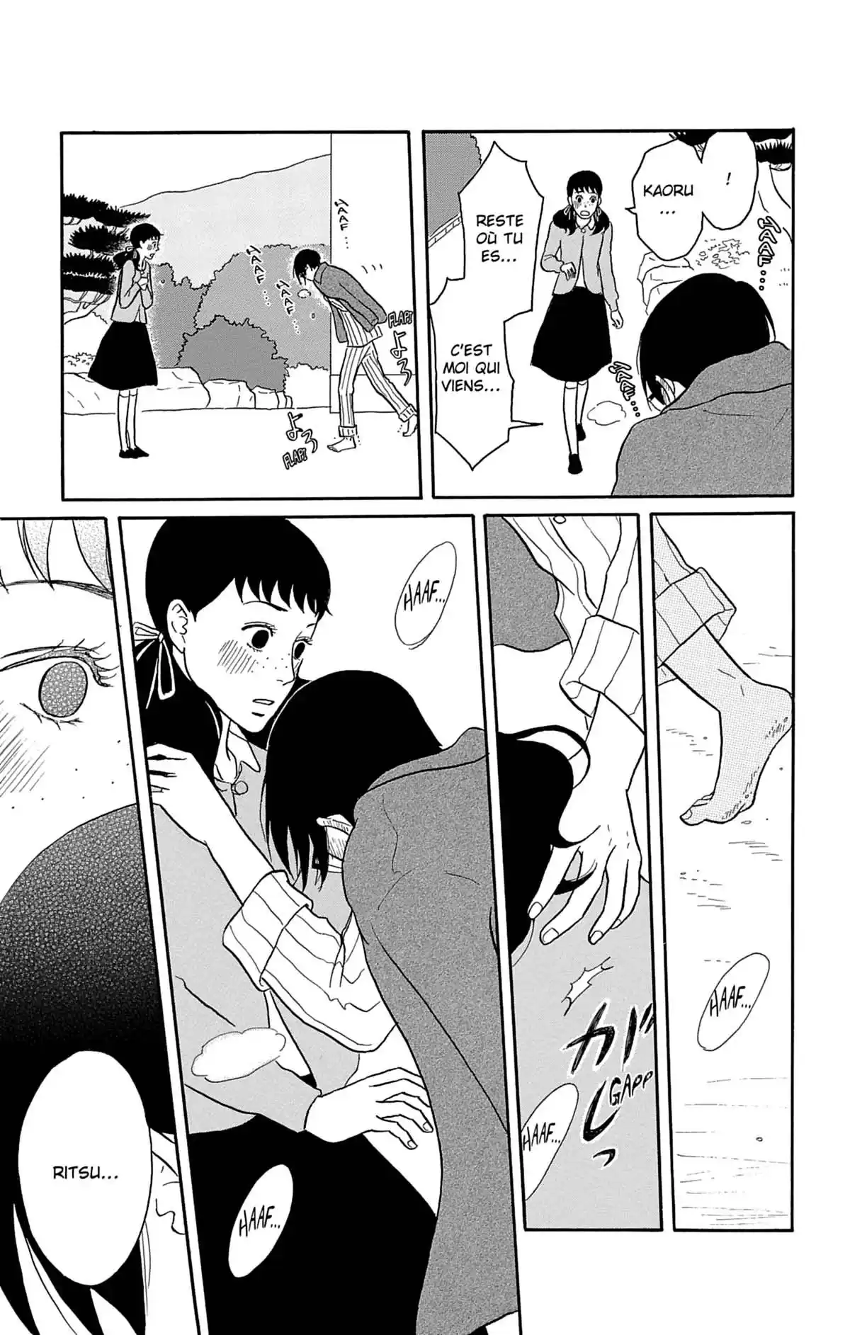 Kids on the Slope Volume 7 page 104