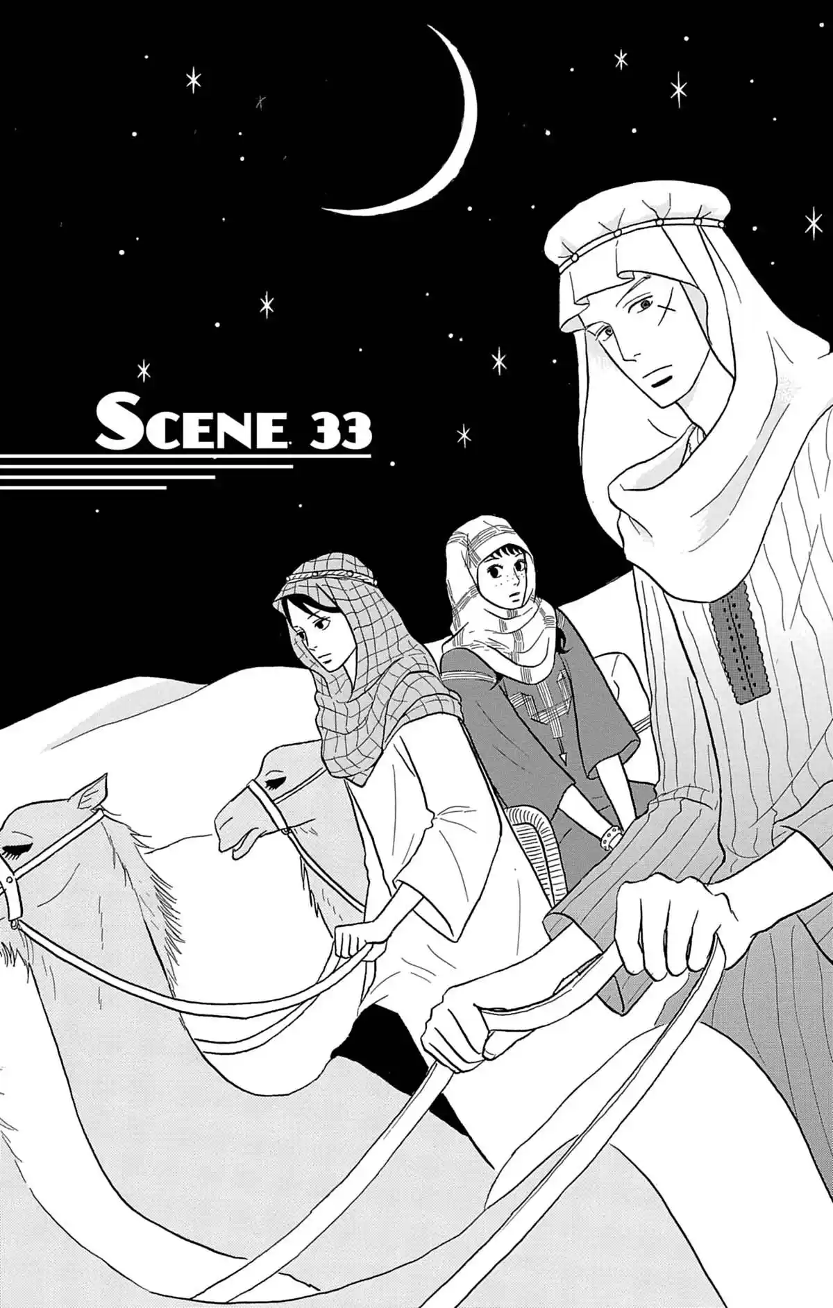 Kids on the Slope Volume 7 page 80