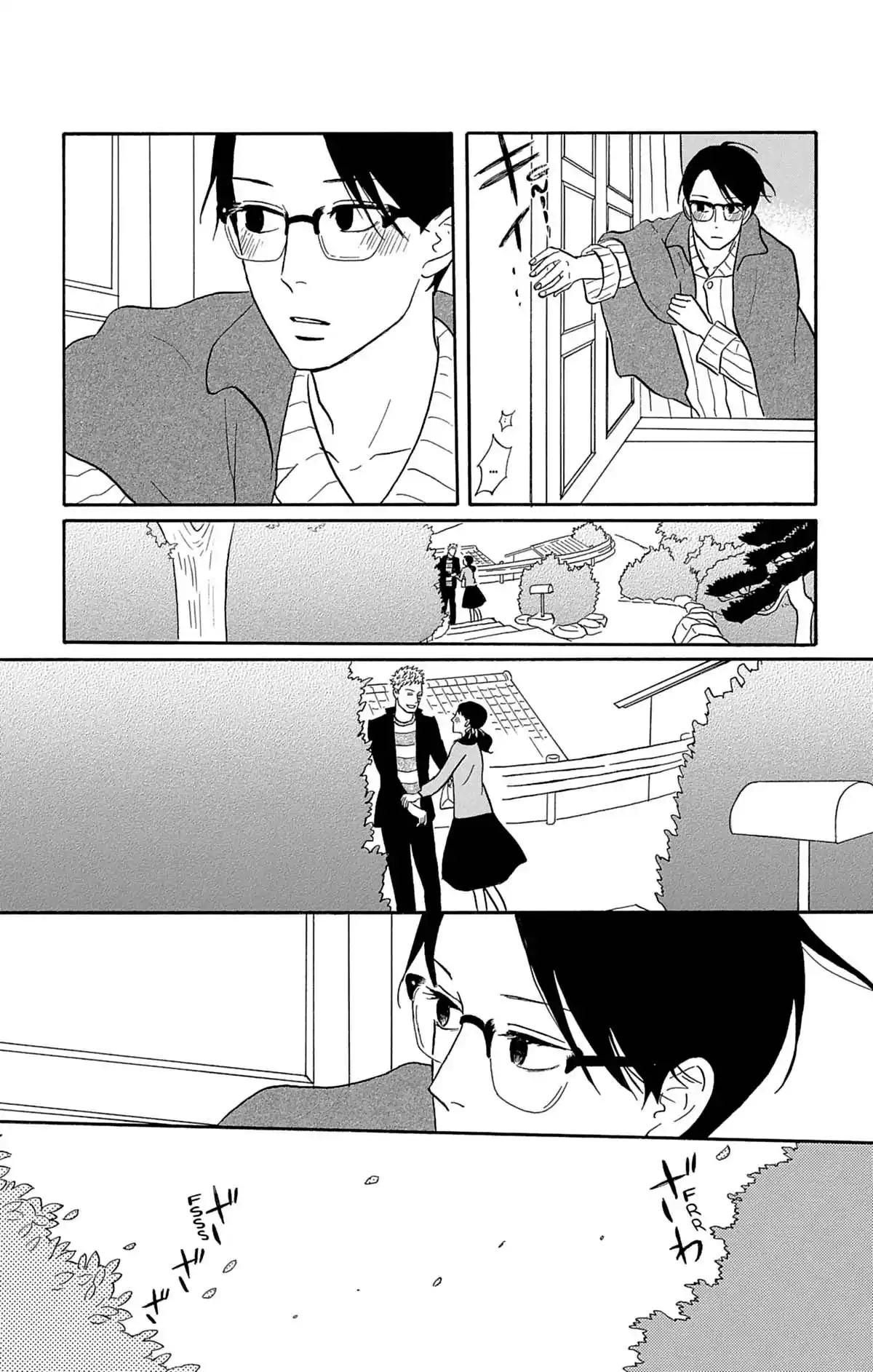 Kids on the Slope Volume 7 page 92