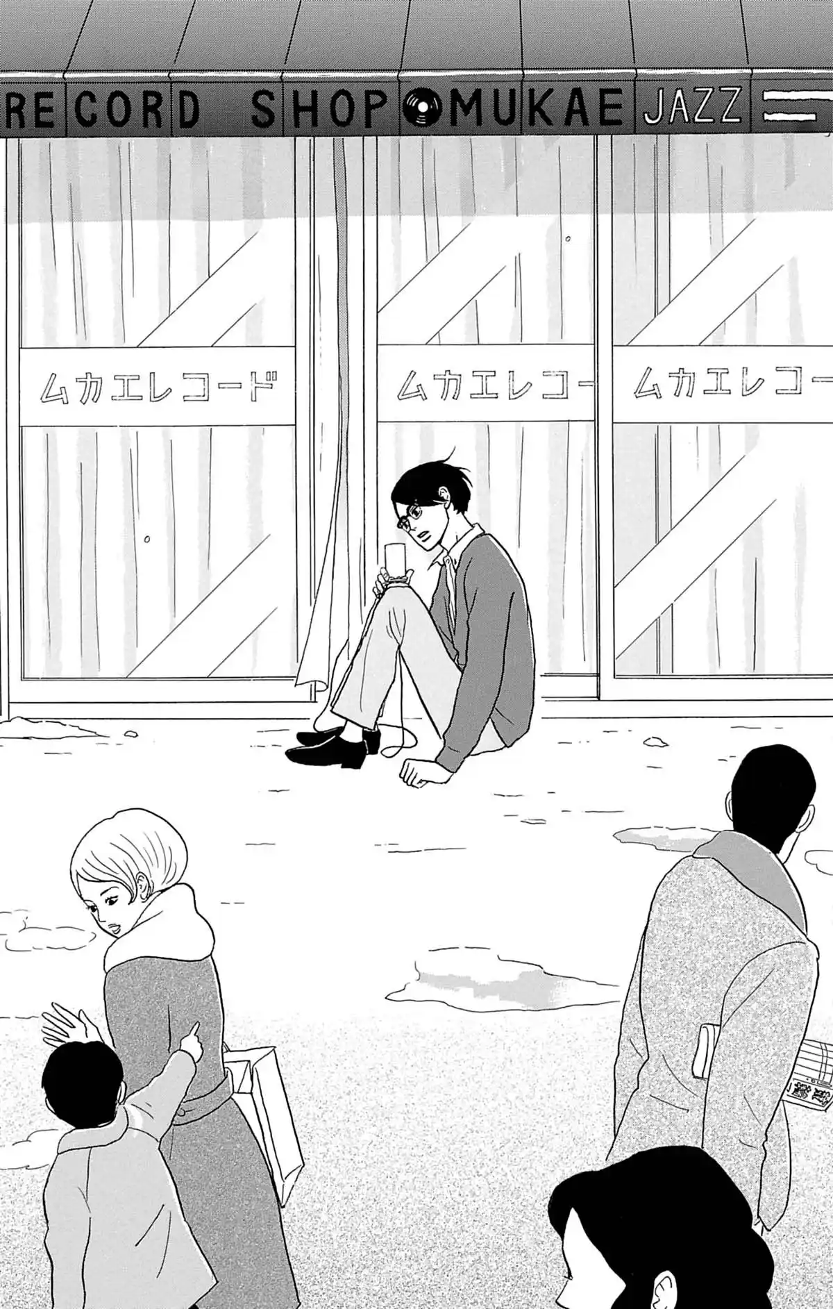 Kids on the Slope Volume 3 page 104