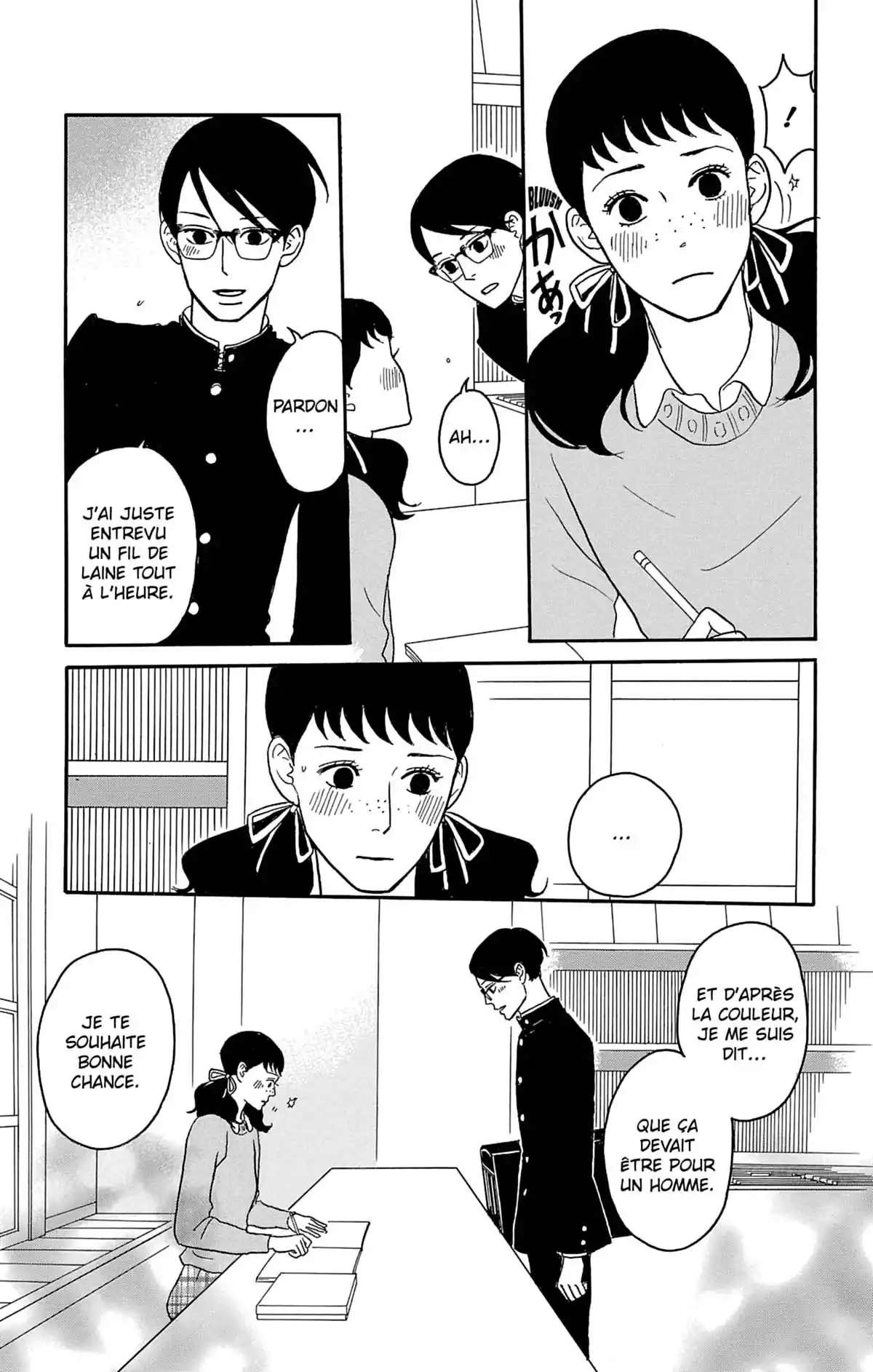 Kids on the Slope Volume 6 page 58