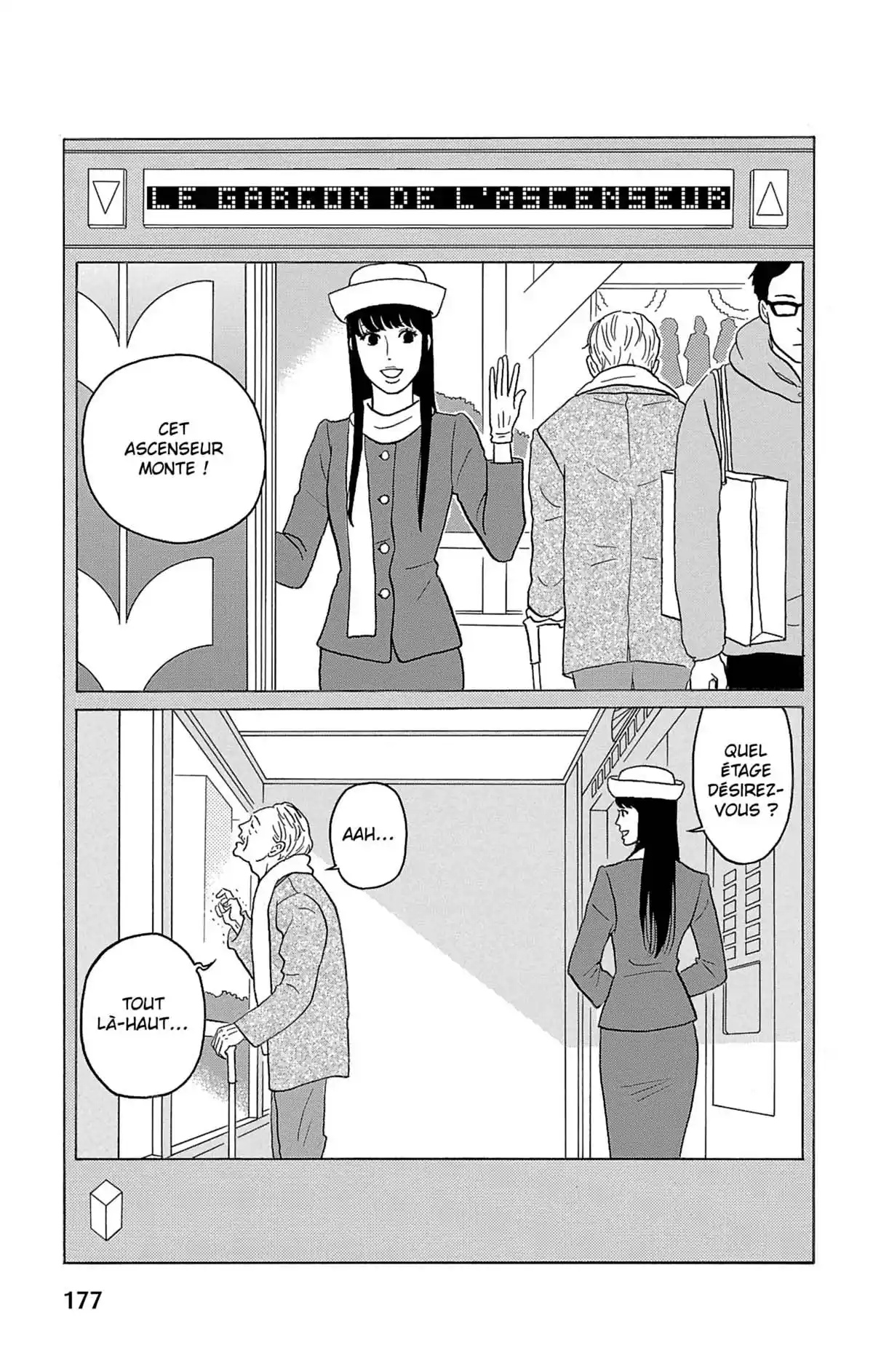 Kids on the Slope Volume 4 page 178