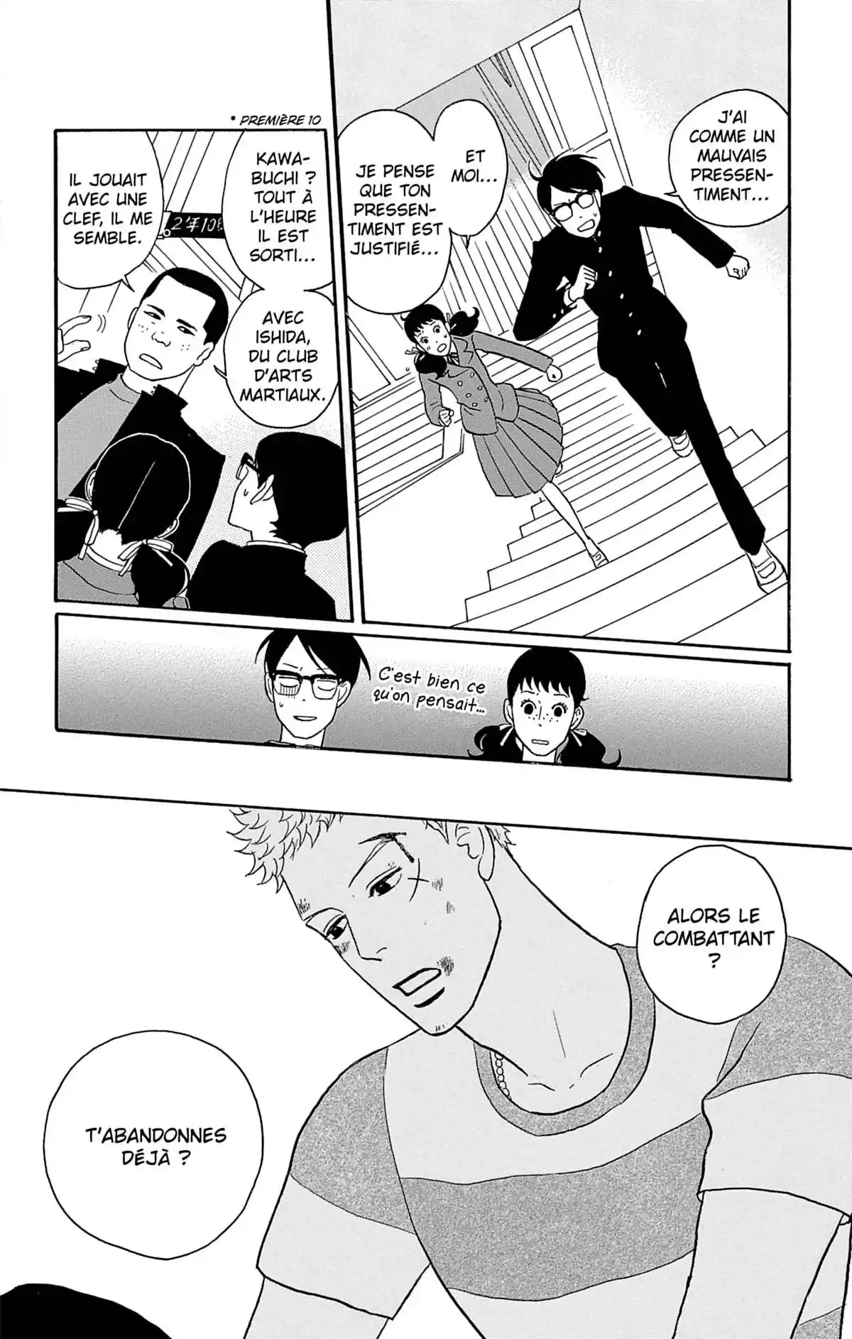 Kids on the Slope Volume 4 page 51