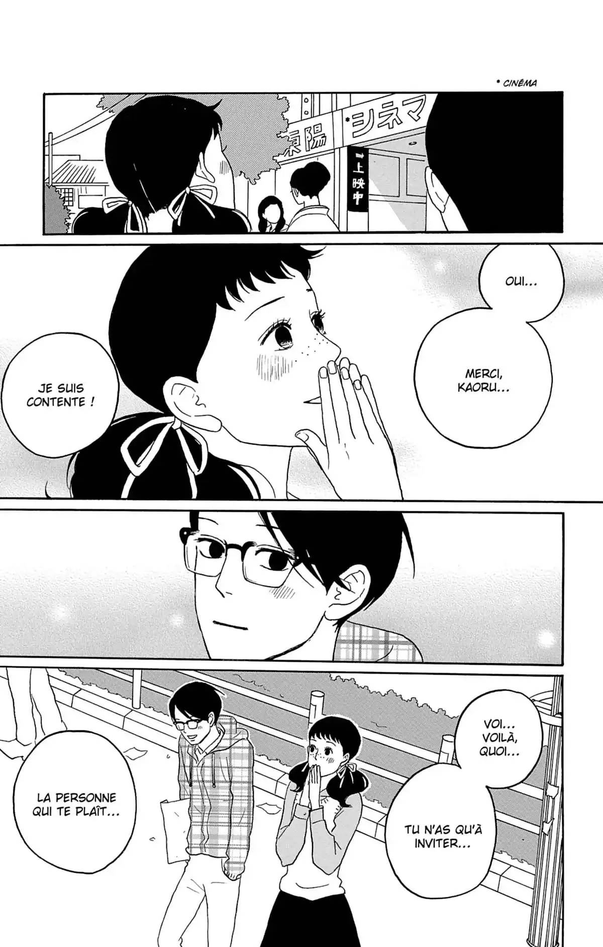 Kids on the Slope Volume 4 page 94