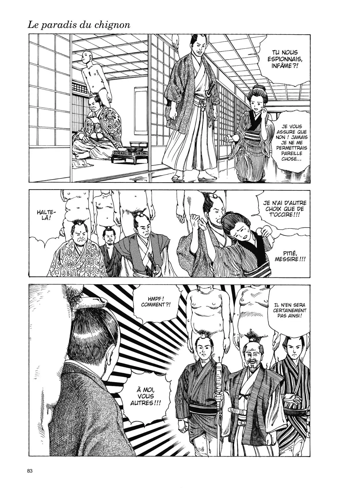 Une collision accidentelle sur le chemin de l’école peut-elle donner lieu à un baiser ? Volume 1 page 83