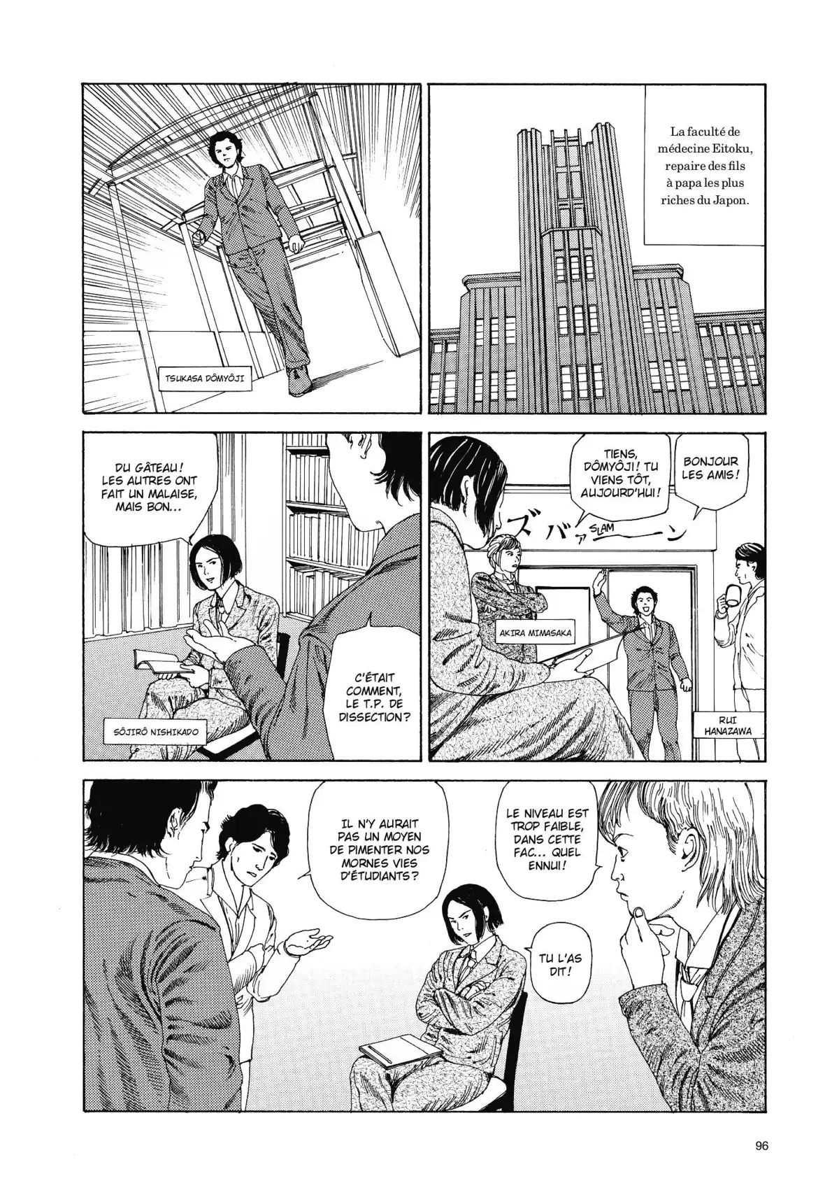 Une collision accidentelle sur le chemin de l’école peut-elle donner lieu à un baiser ? Volume 1 page 96