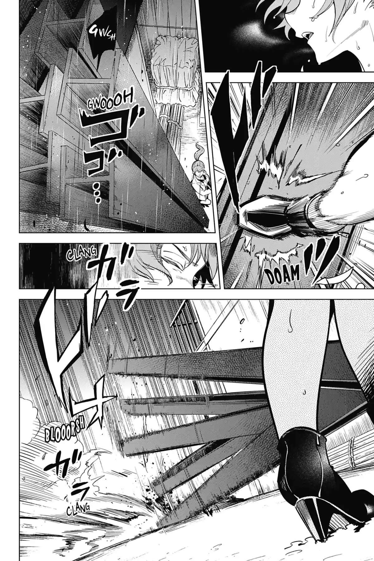 Stranger Case Volume 6 page 104