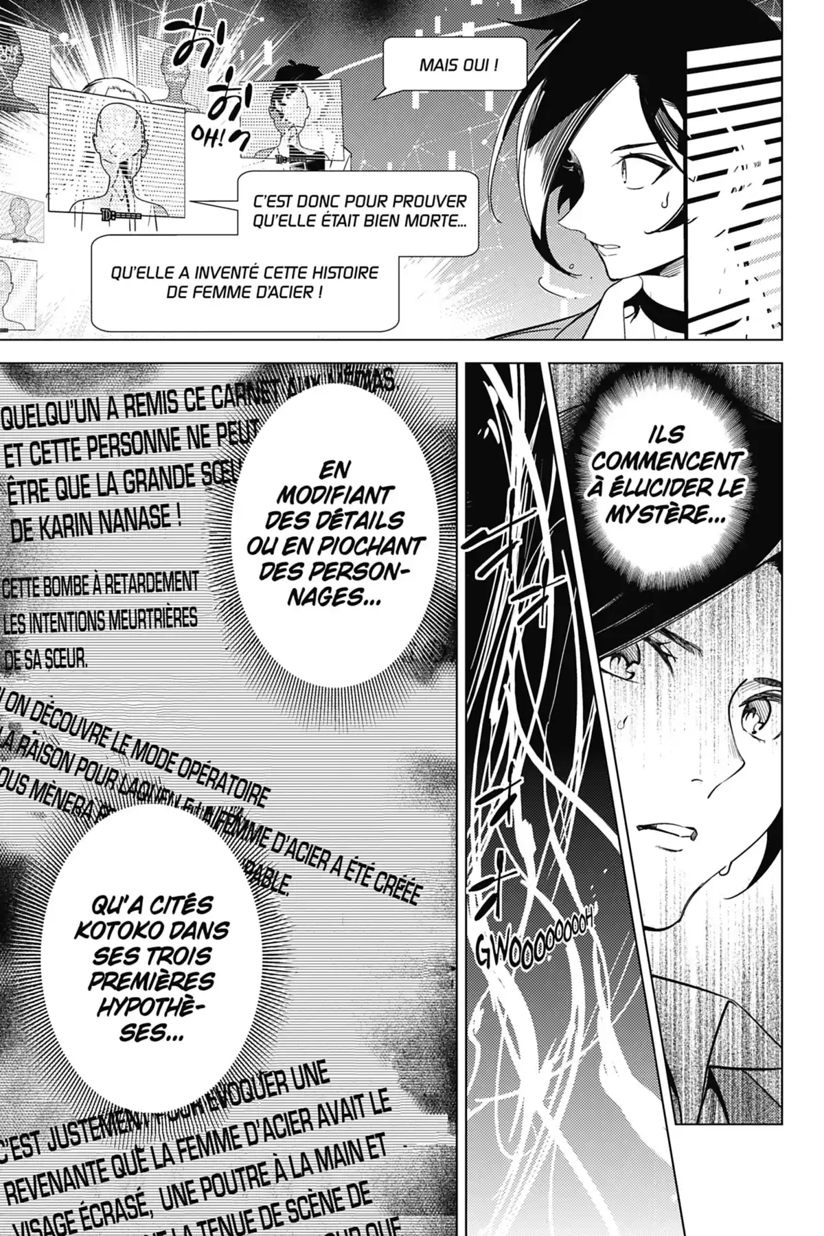 Stranger Case Volume 6 page 121